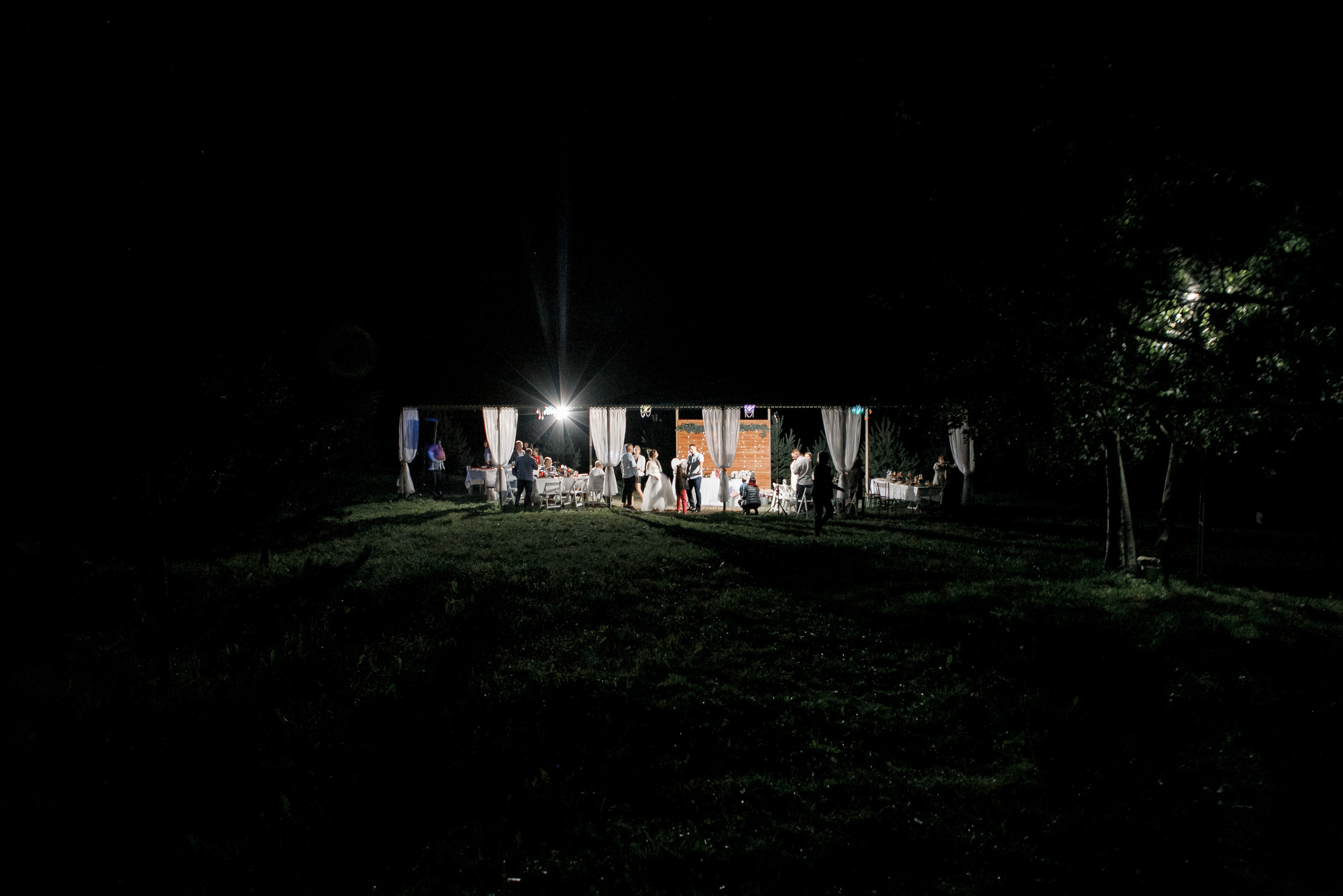 Вероника & Евгений. Фотограф Артем Утешев