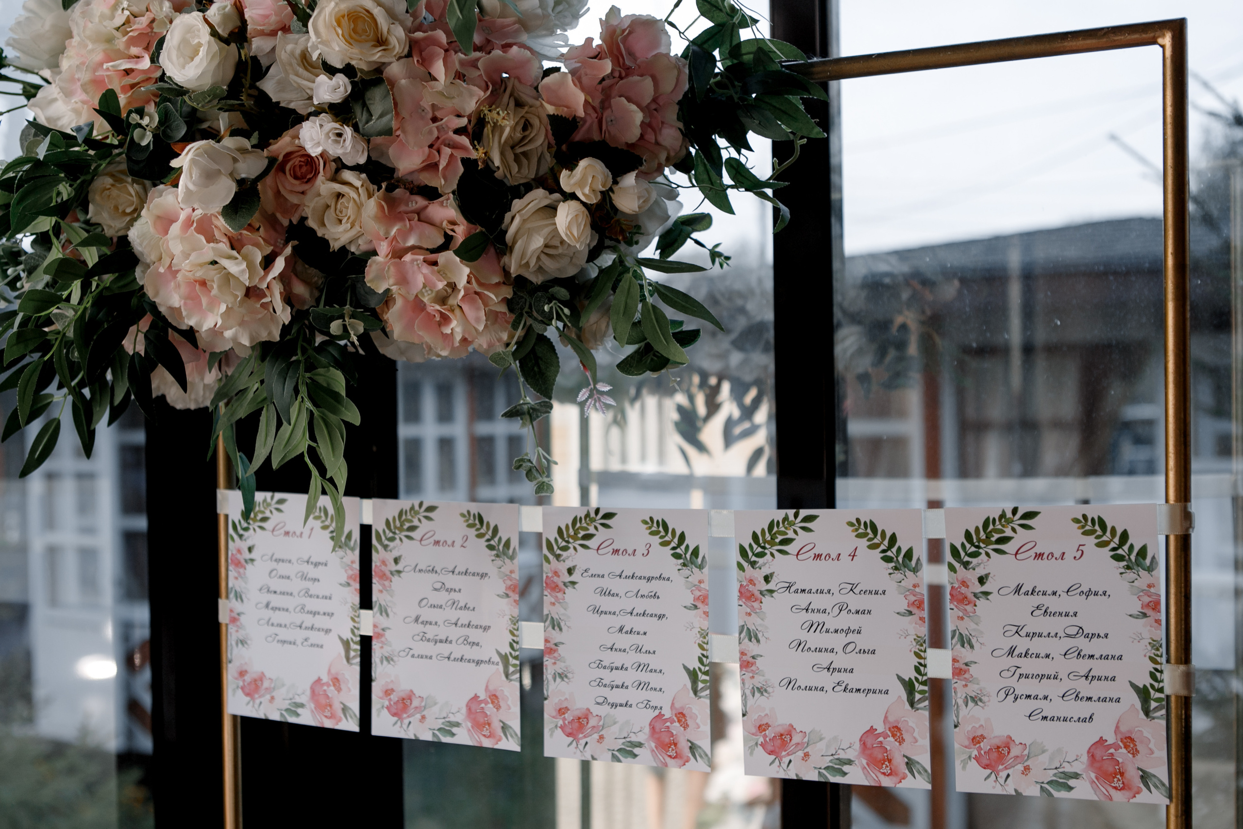 Вероника & Костя. Фотограф Артем Утешев