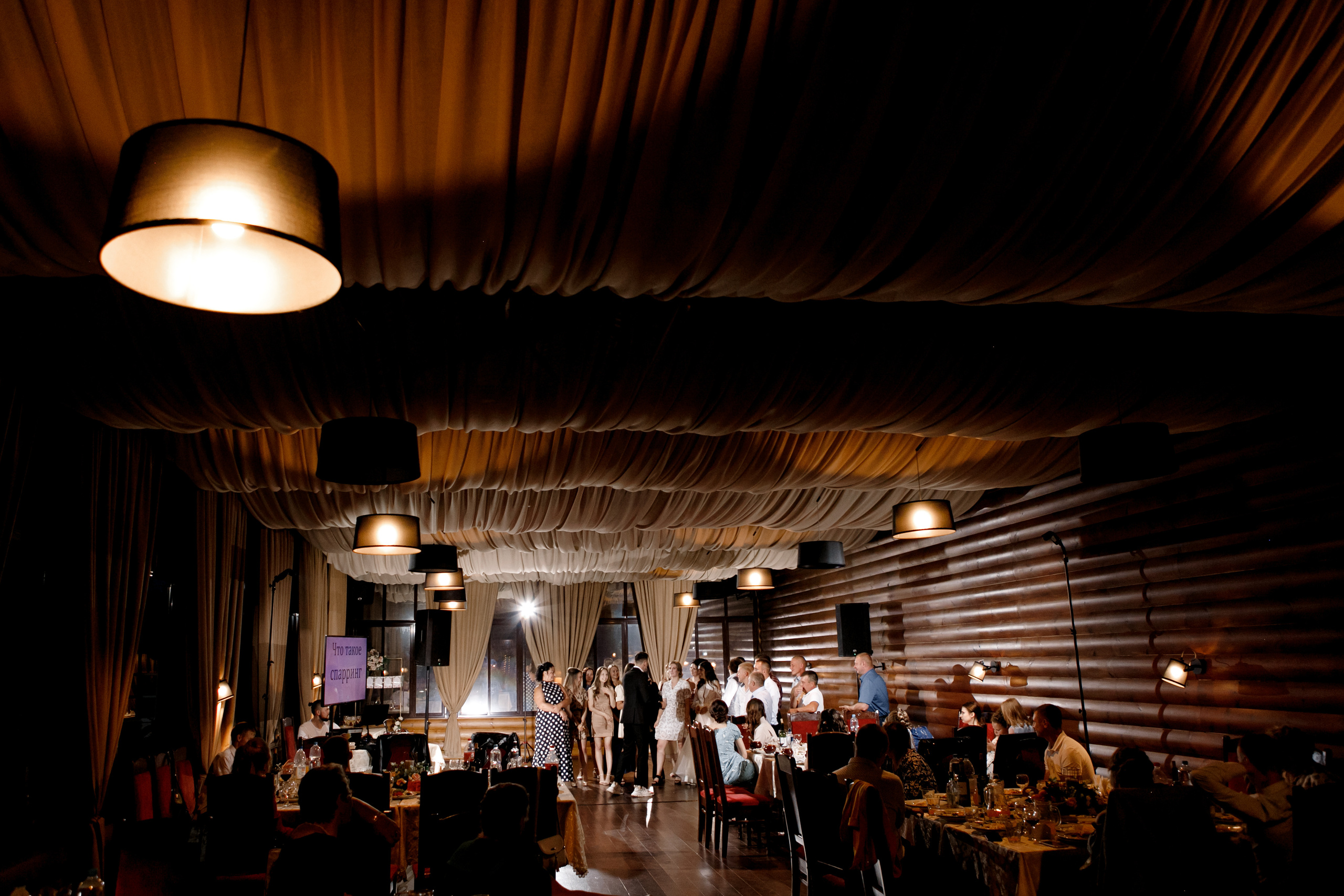 Вероника & Костя. Фотограф Артем Утешев