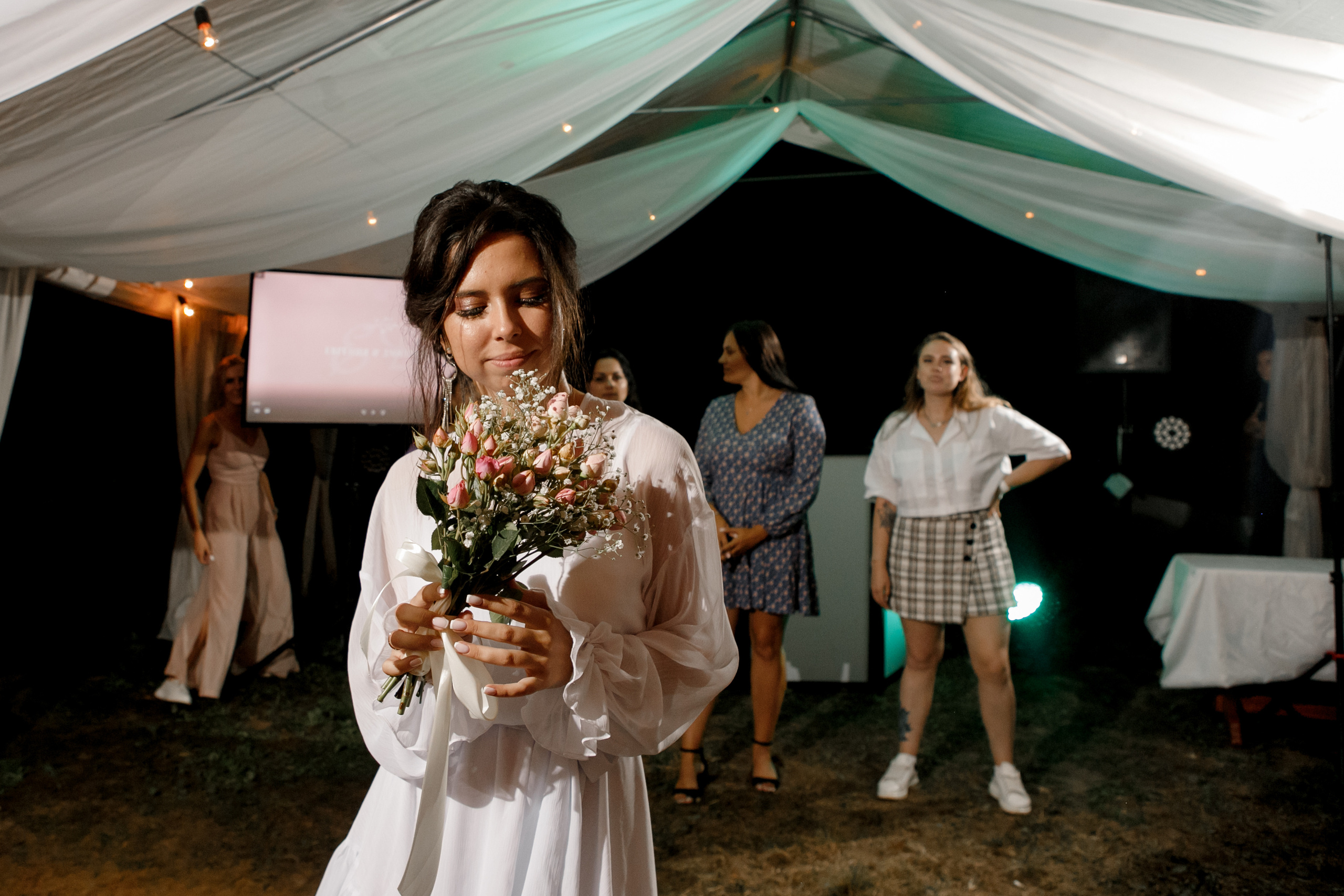 Евгения & Дмитрий. Фотограф Артем Утешев