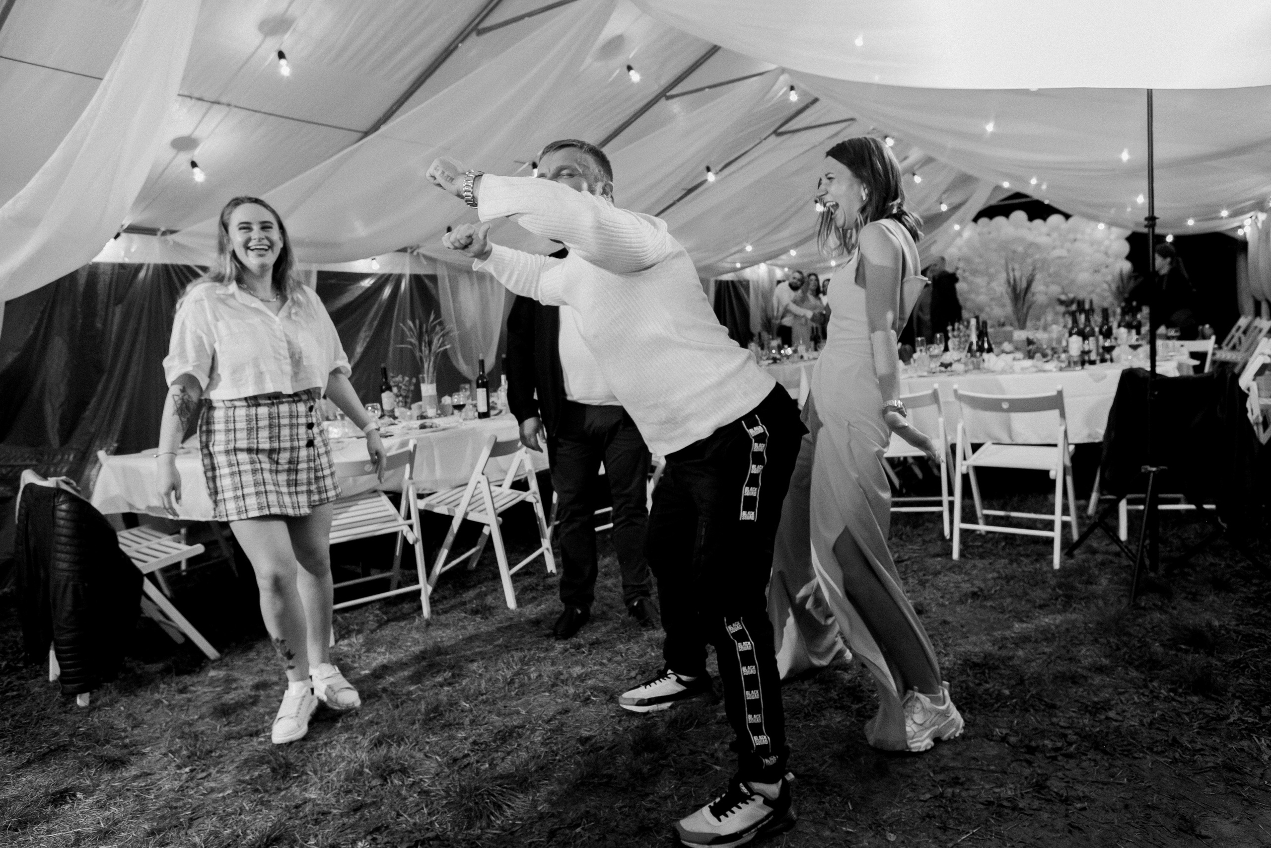 Евгения & Дмитрий. Фотограф Артем Утешев