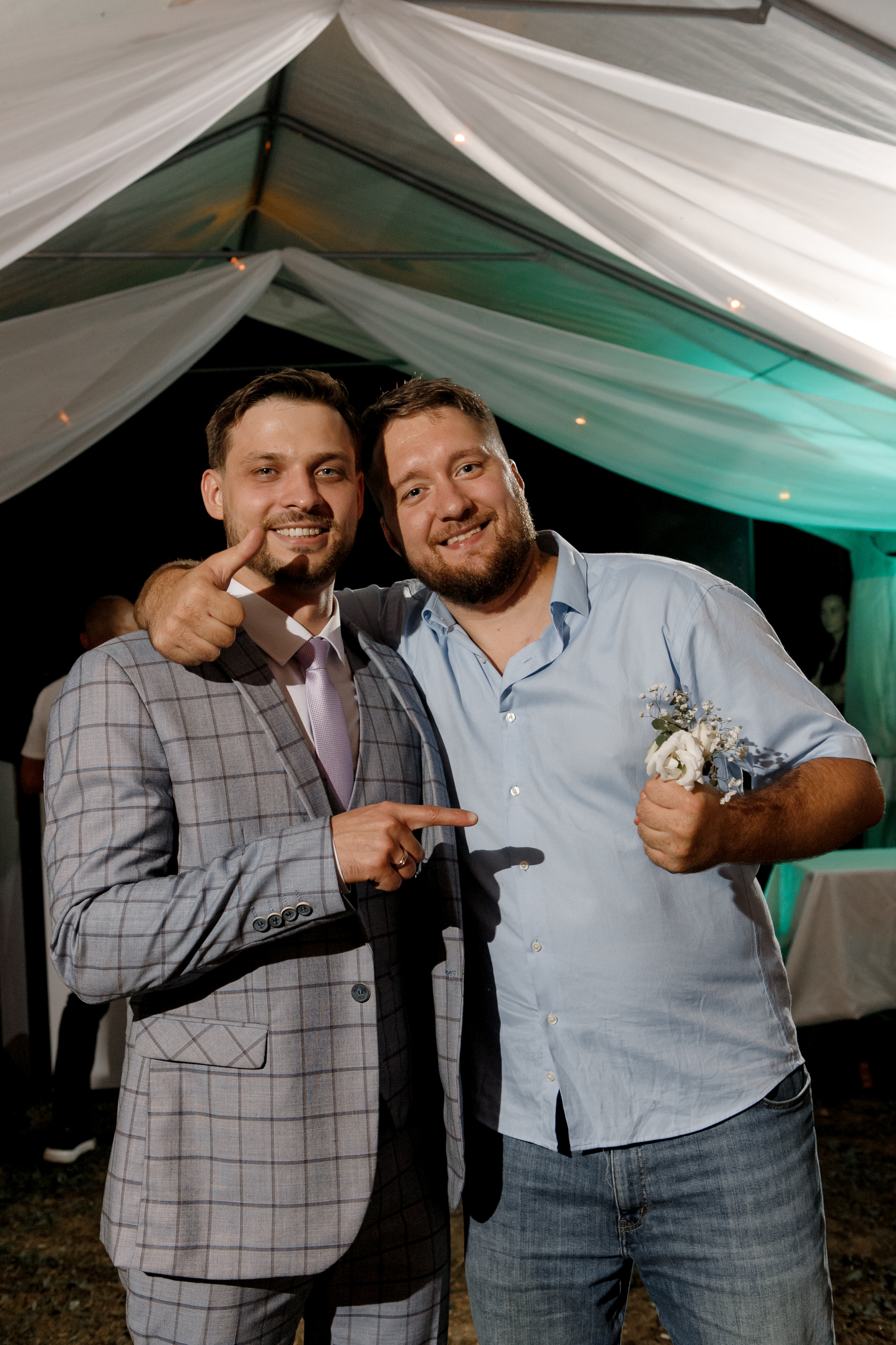 Евгения & Дмитрий. Фотограф Артем Утешев