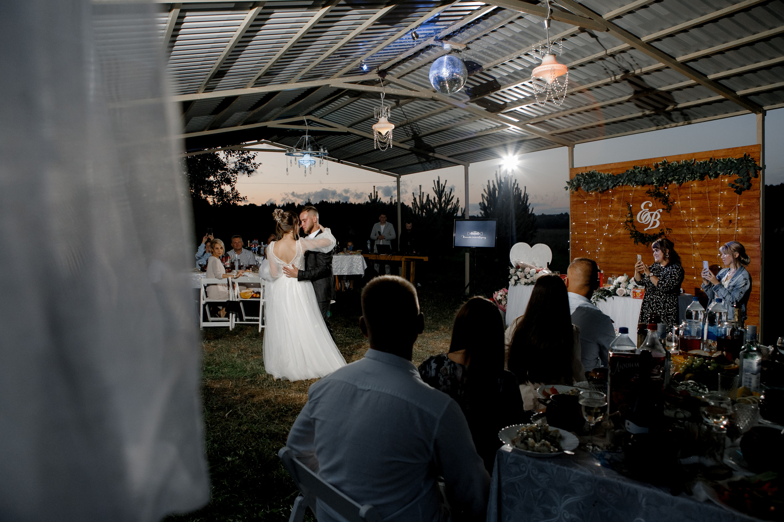 Вероника & Евгений. Фотограф Артем Утешев