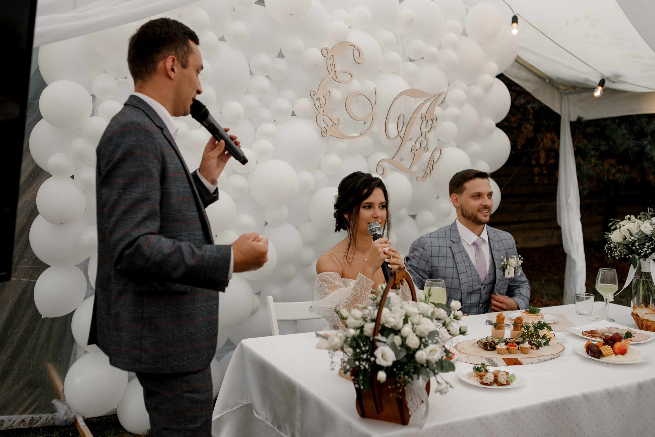 Евгения & Дмитрий. Фотограф Артем Утешев