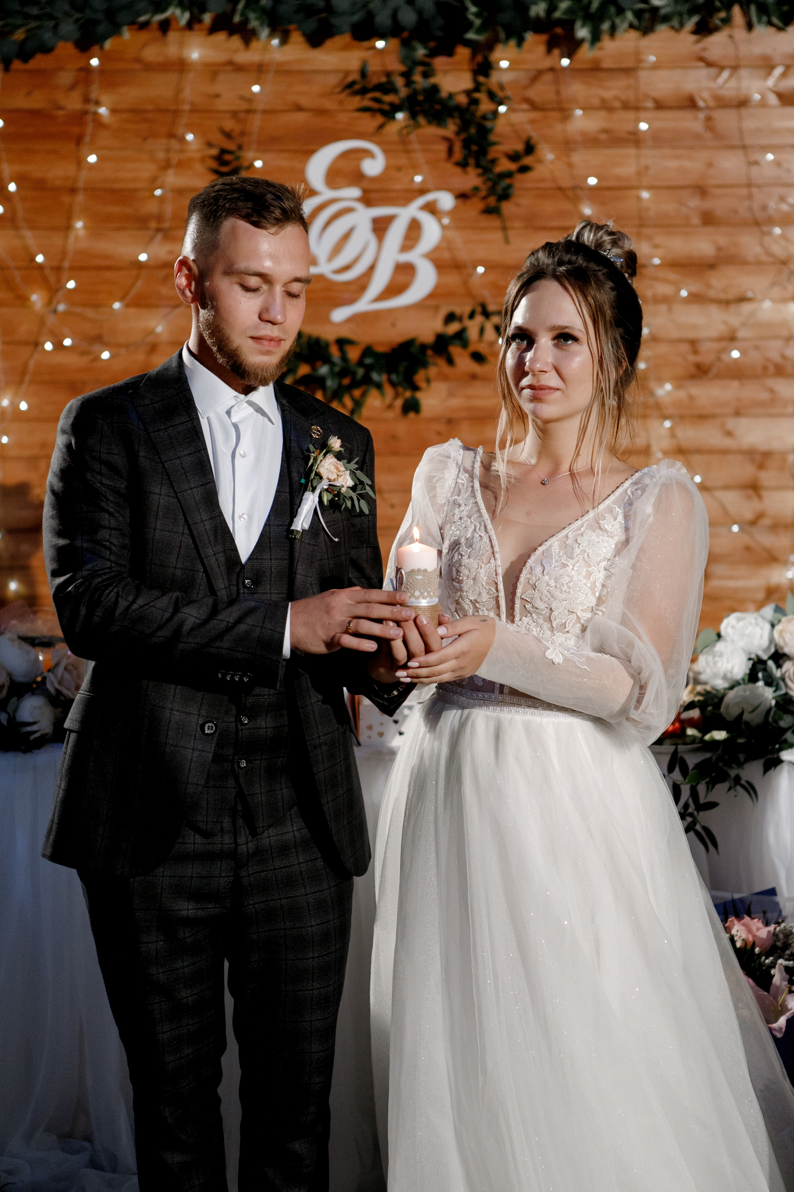 Вероника & Евгений. Фотограф Артем Утешев