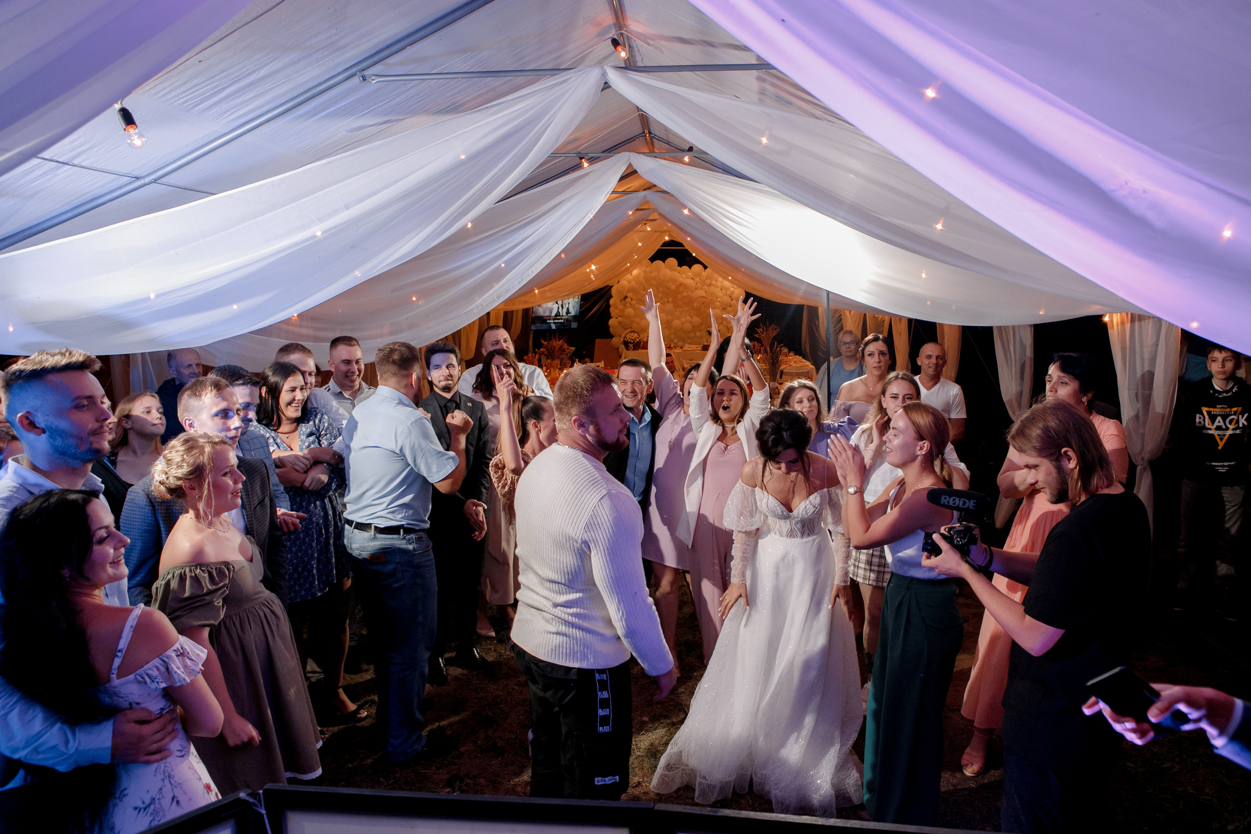 Евгения & Дмитрий. Фотограф Артем Утешев