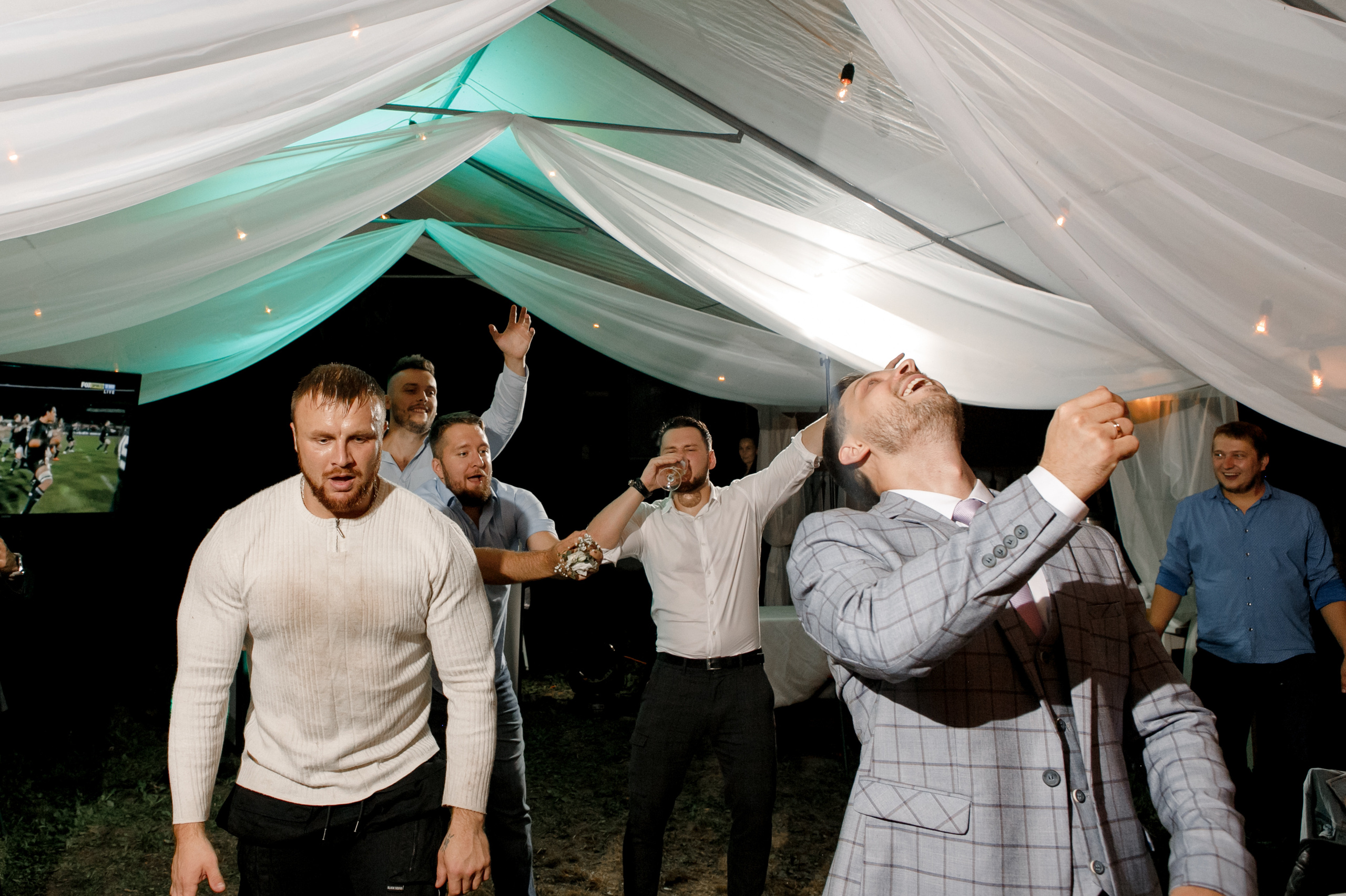 Евгения & Дмитрий. Фотограф Артем Утешев