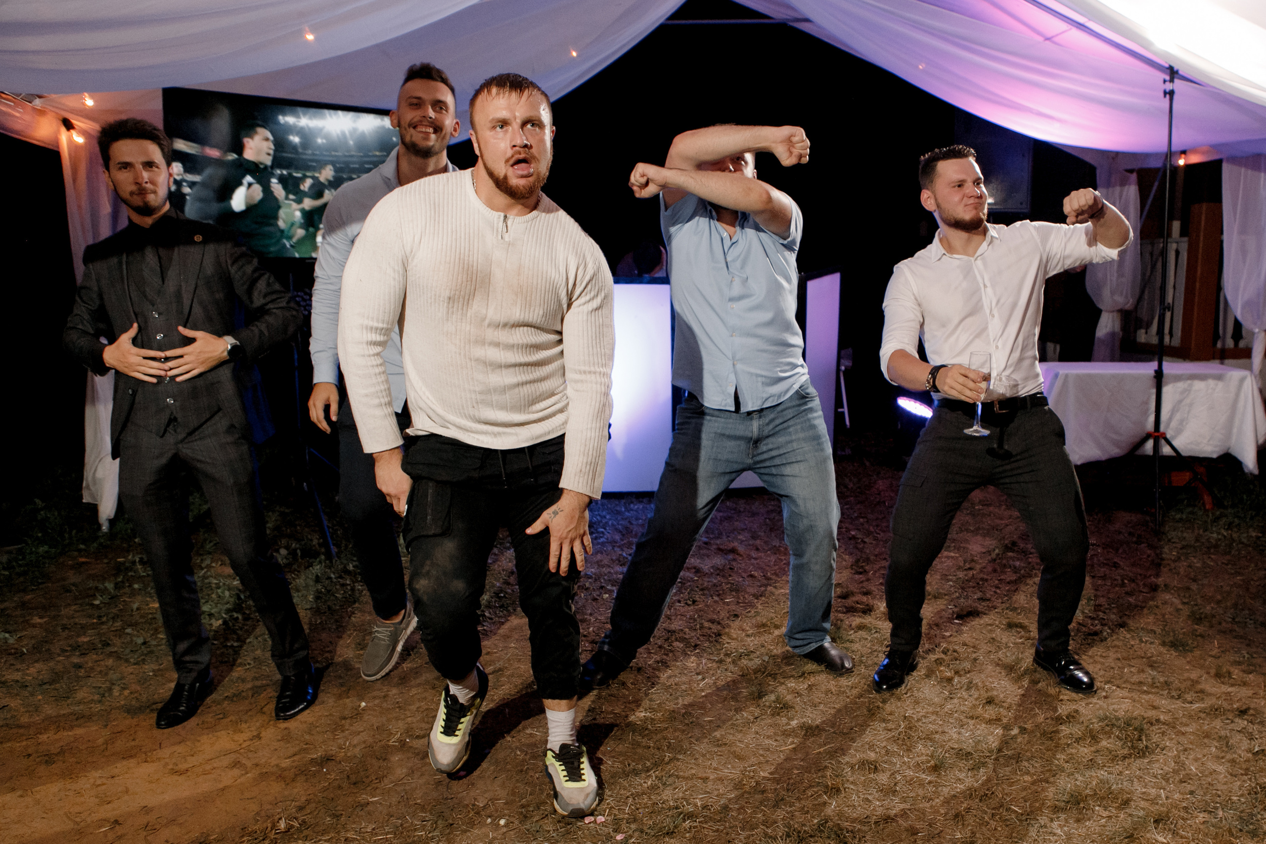 Евгения & Дмитрий. Фотограф Артем Утешев