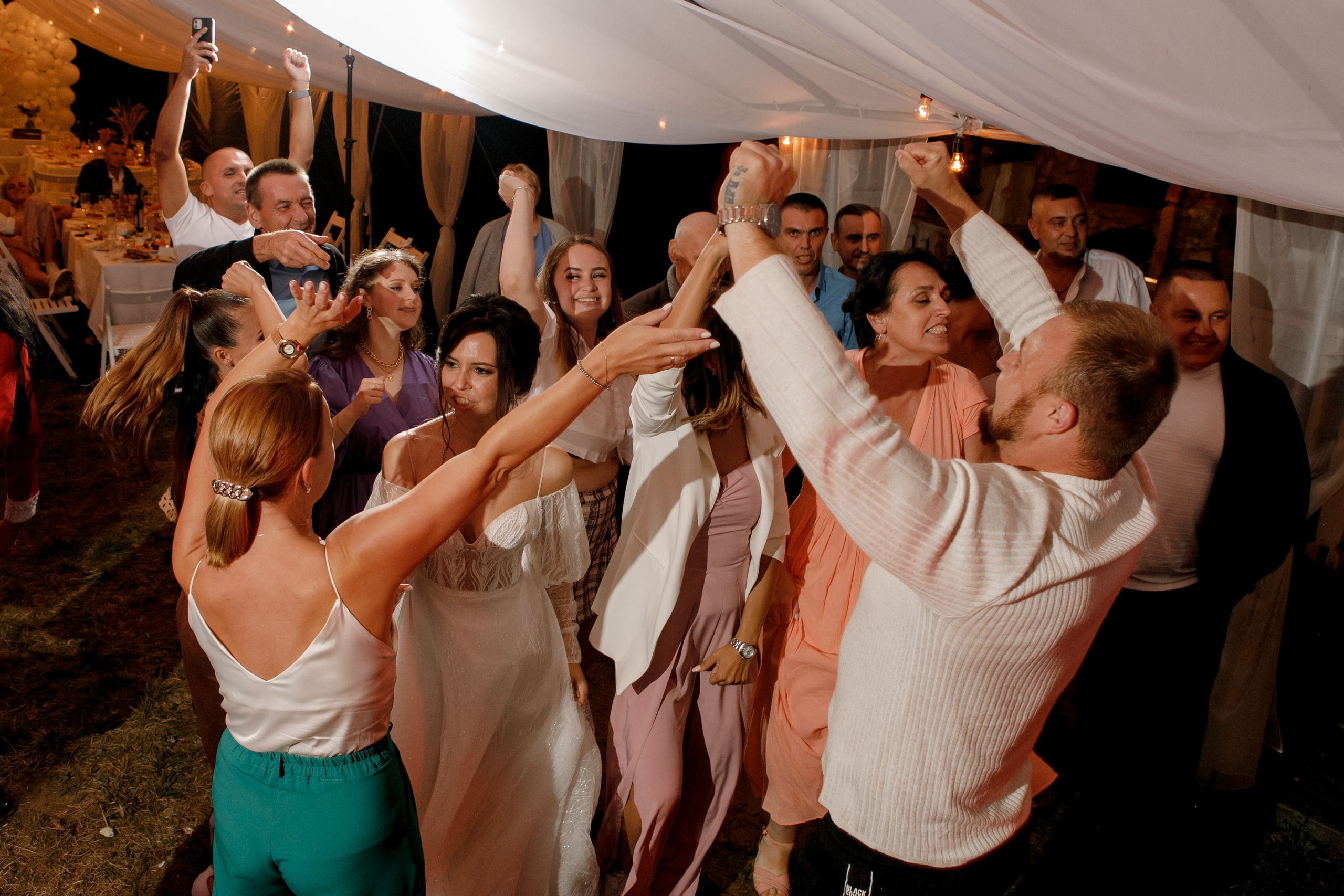 Евгения & Дмитрий. Фотограф Артем Утешев