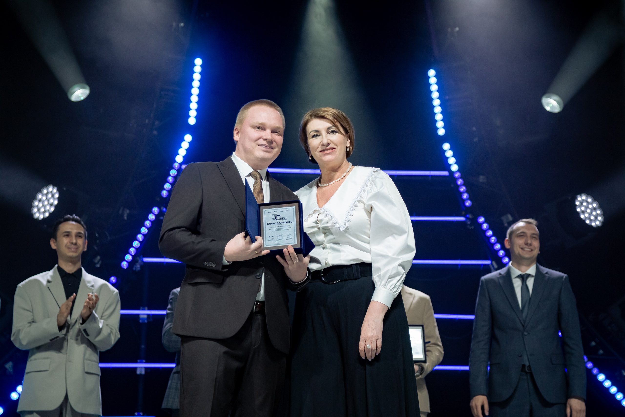 Гала-концерт, 30-летие «Лиги Студентов». Репортажный и портретный фотограф Казань / Горячих Полина