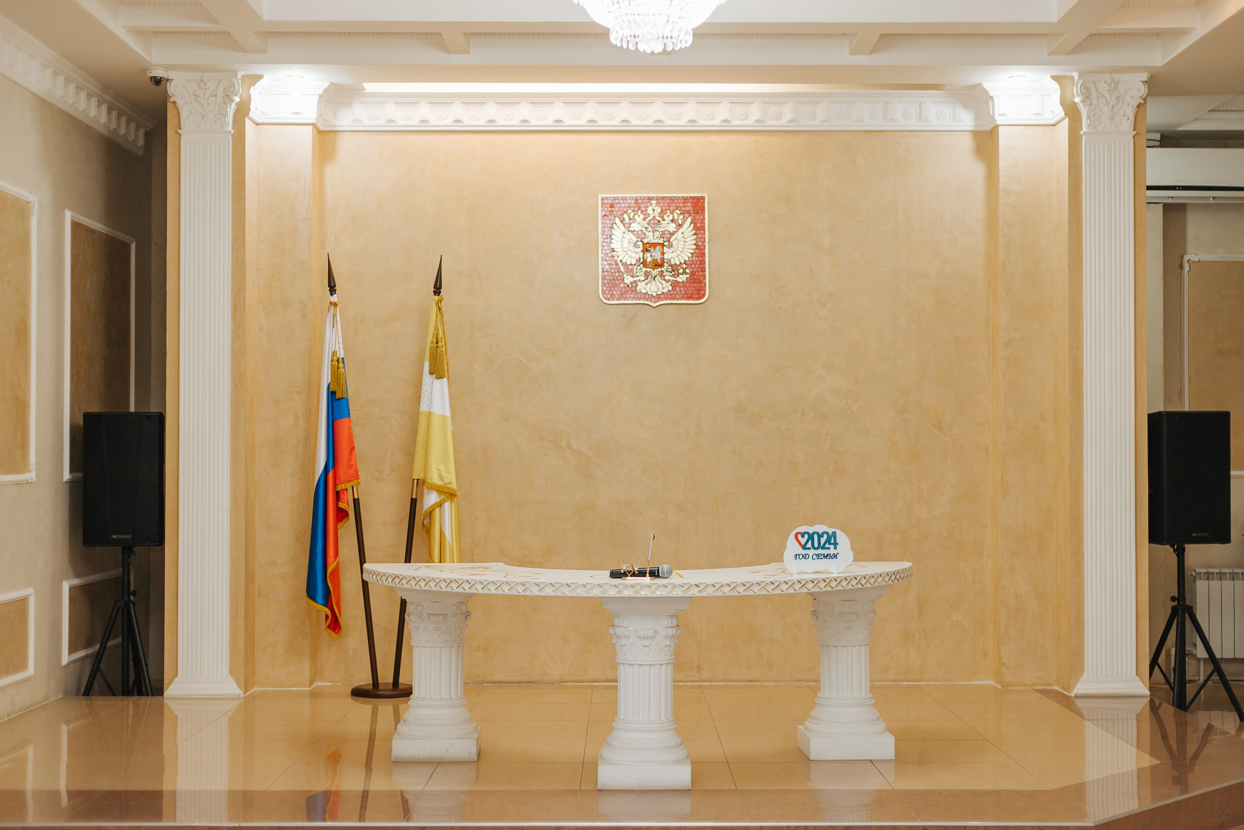Артем и Дарья. Главная