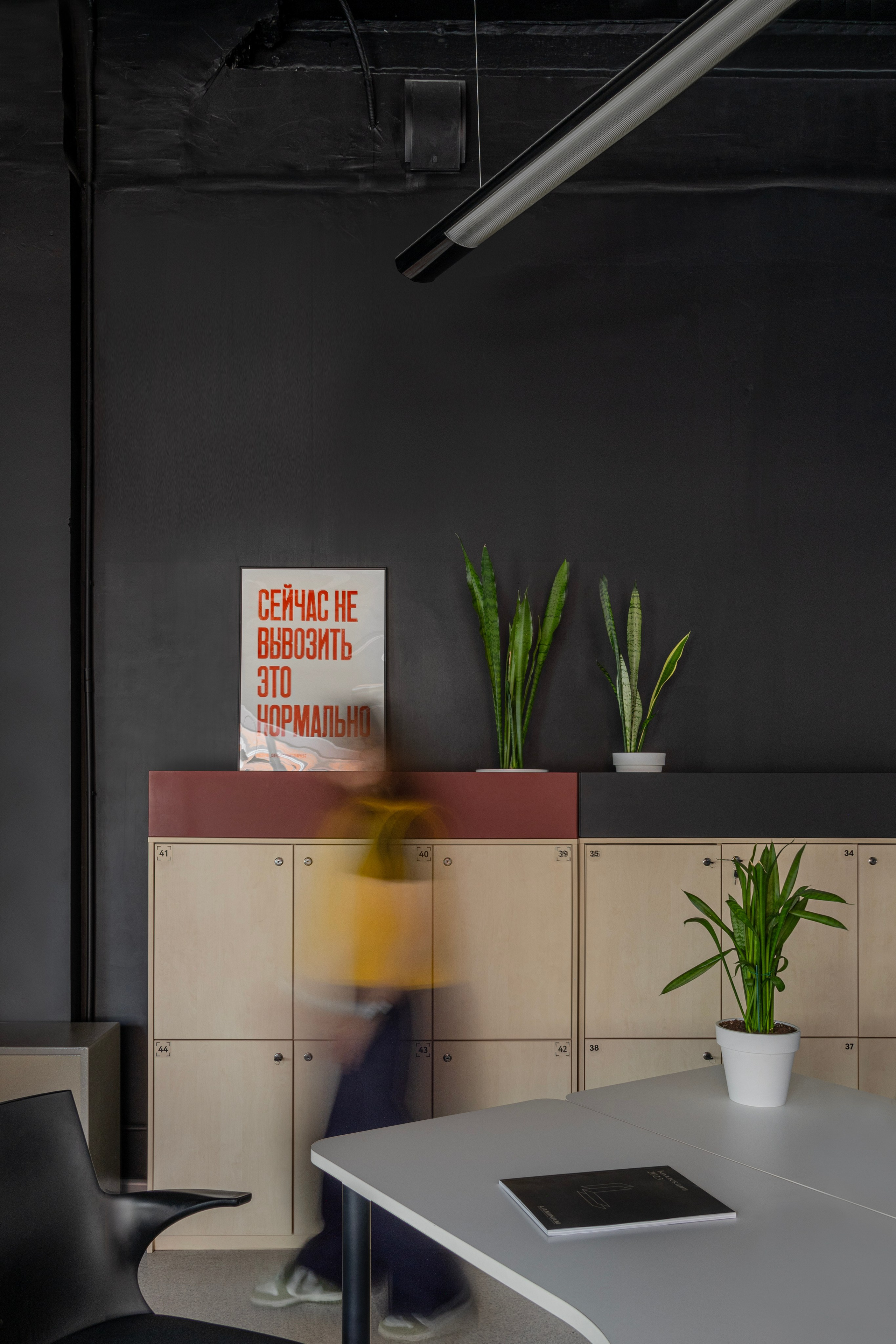 Офис компании Точка дизайна. Интерьерный фотограф Варвара Чеснокова