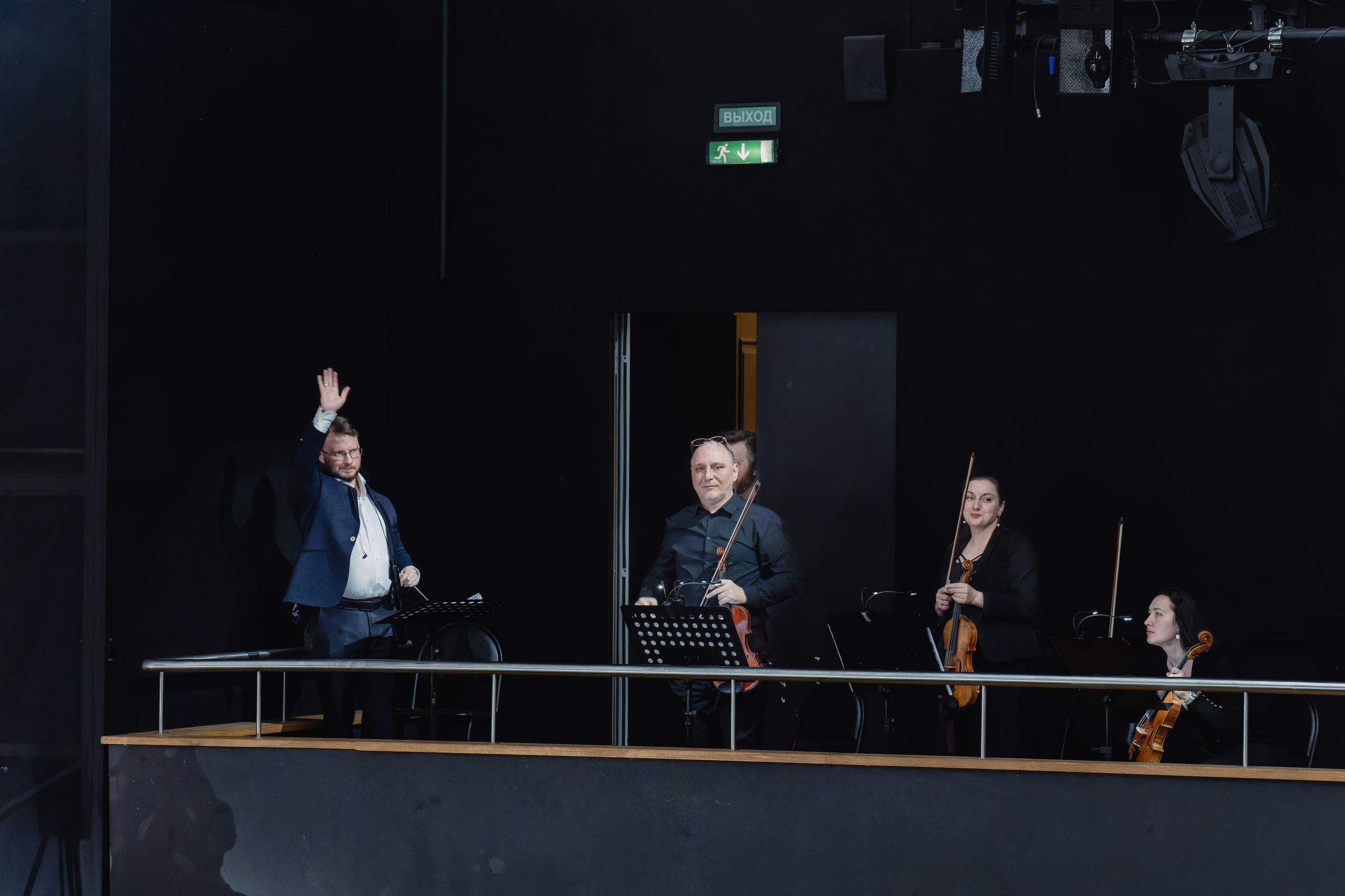 Градский Холл: Формула любви. Сайт фотографа Сергея Абрамова