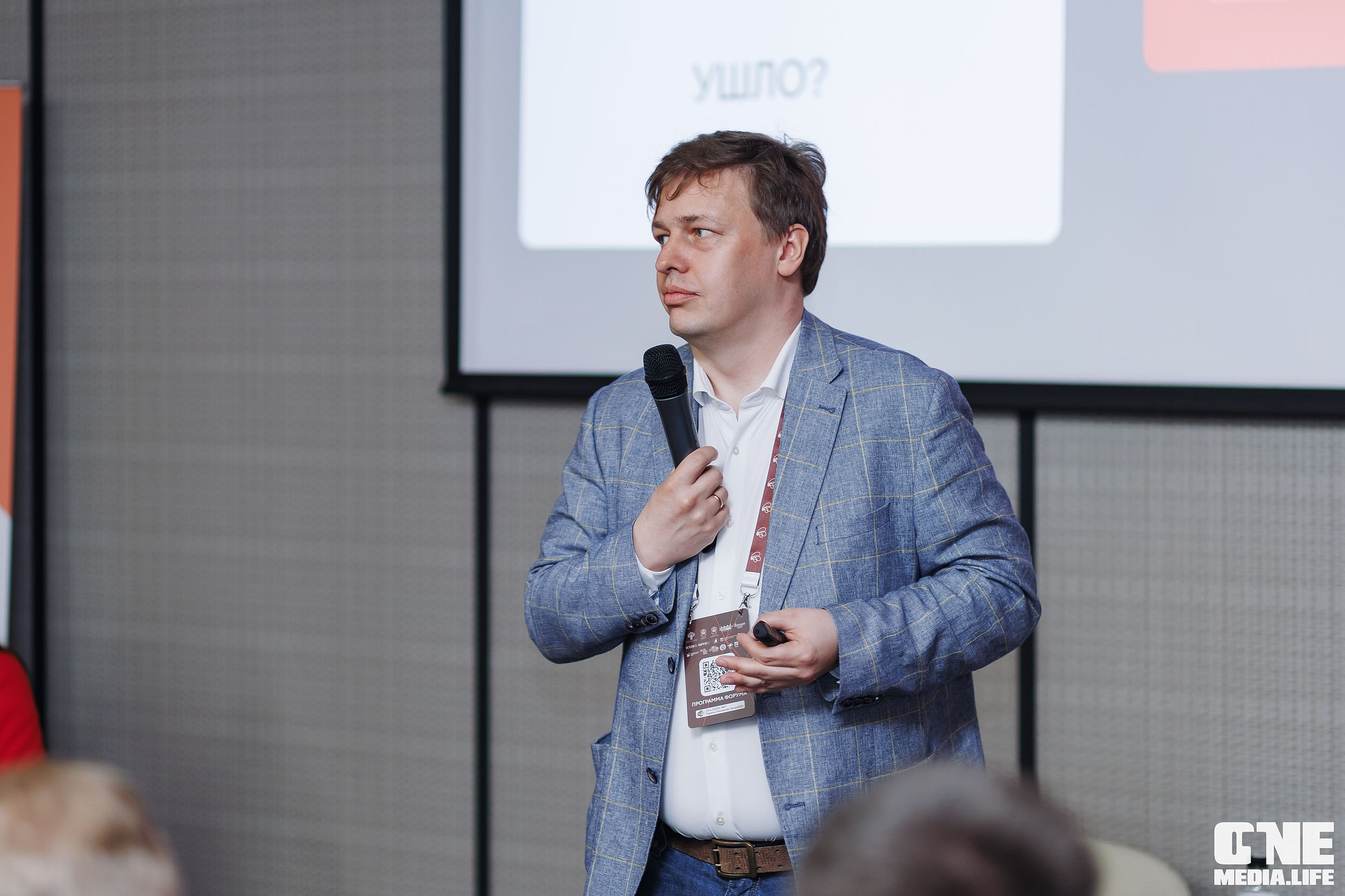 Балтийский Культурный Форум. День 3. One Media Life: фоторепортажи, фотоотчеты с мероприятий и заведений