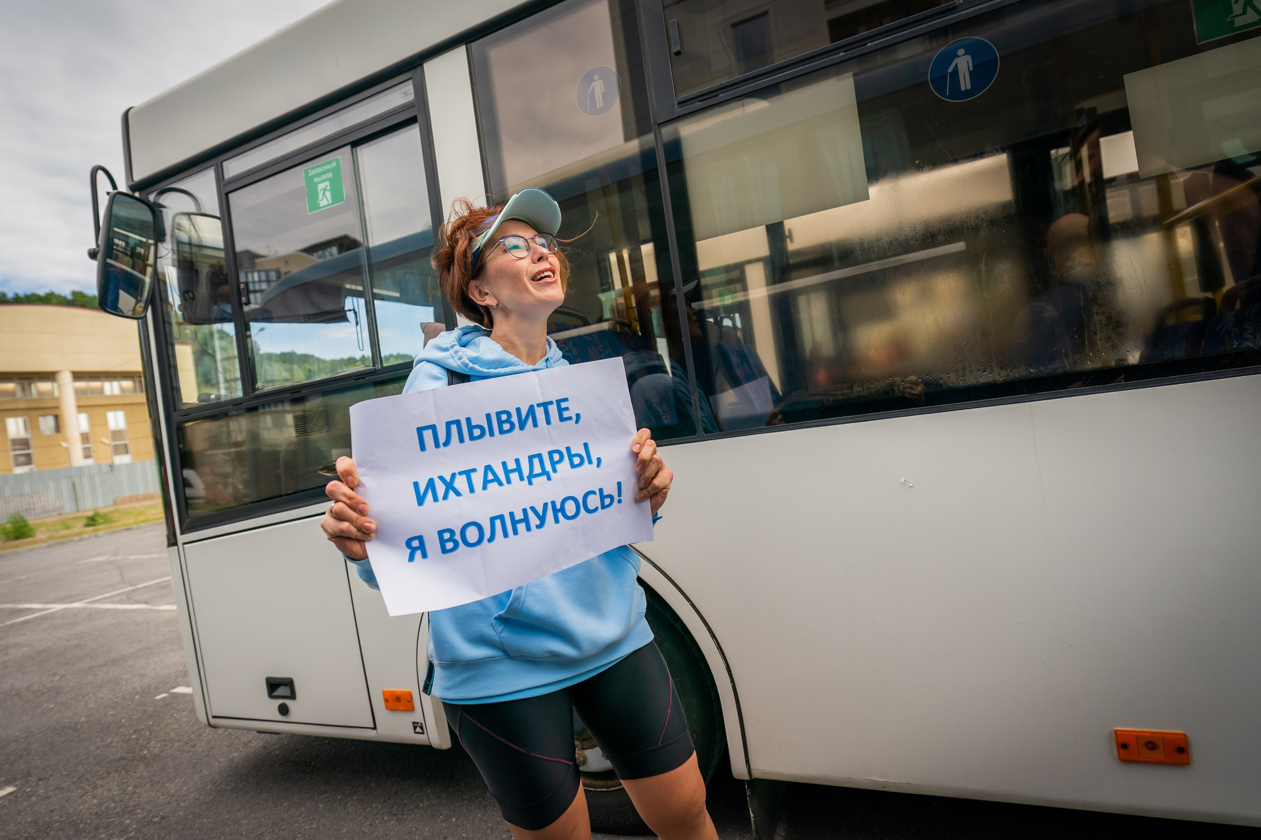 Репортаж. Фотограф Ханты-Мансийск Гагарина Мария