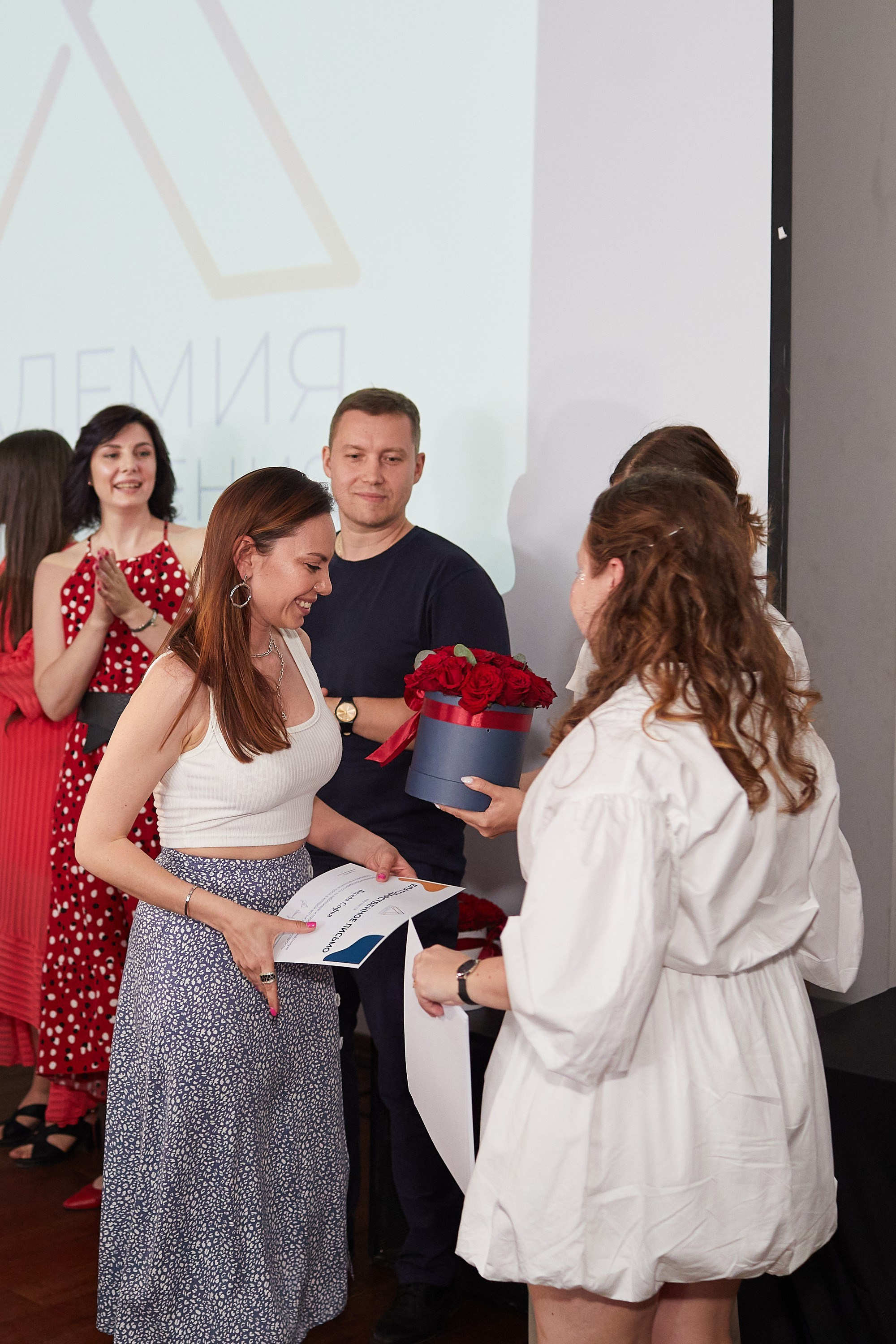 Праздник у психологов и коучей. Event фотограф Александр Осин. г. Москва