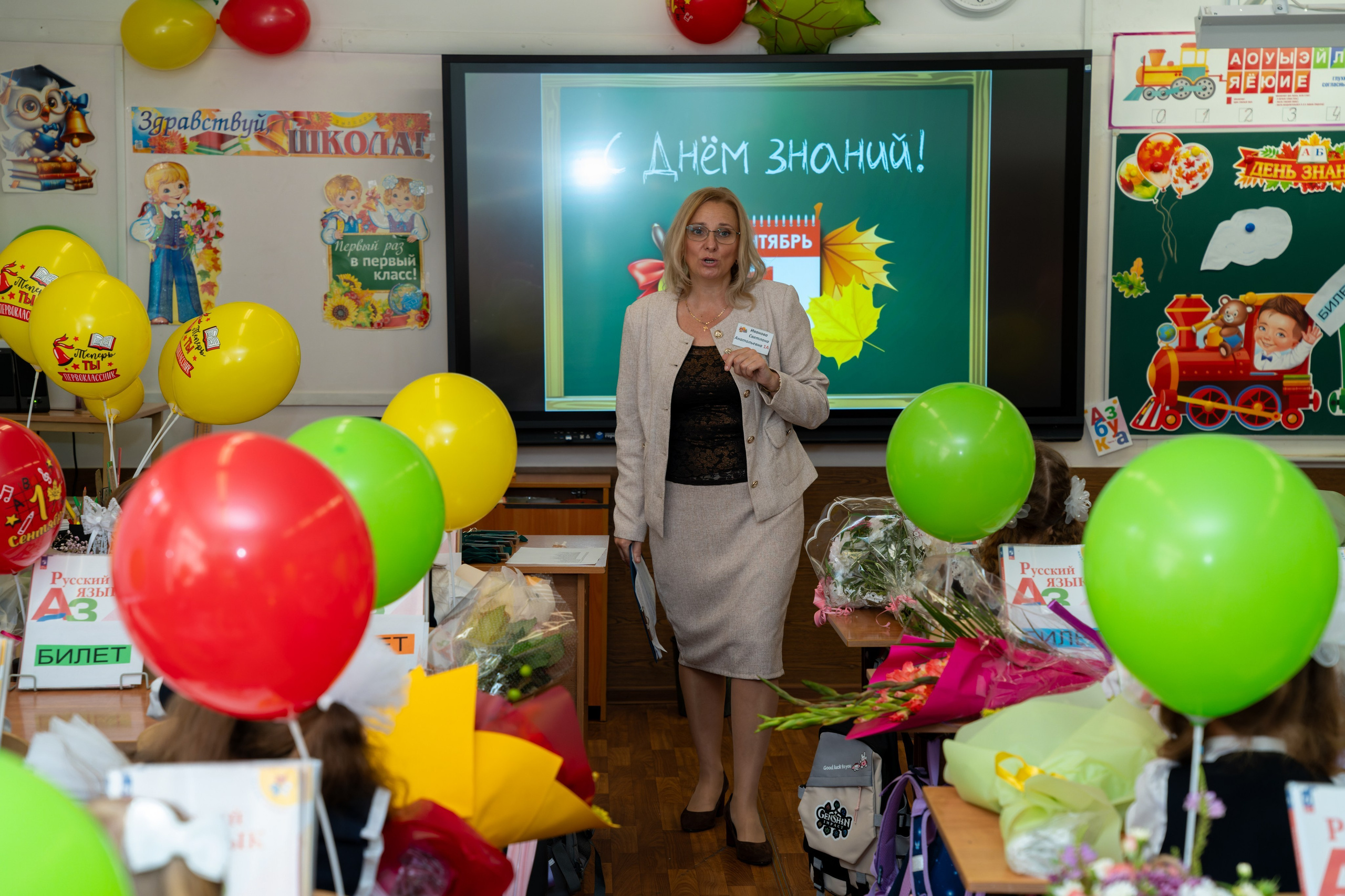 Фотосъёмка 1 сентября, последний звонок, выпускной. «Студия DRONAVT`s» — видеосъёмка и фотография г. Москва