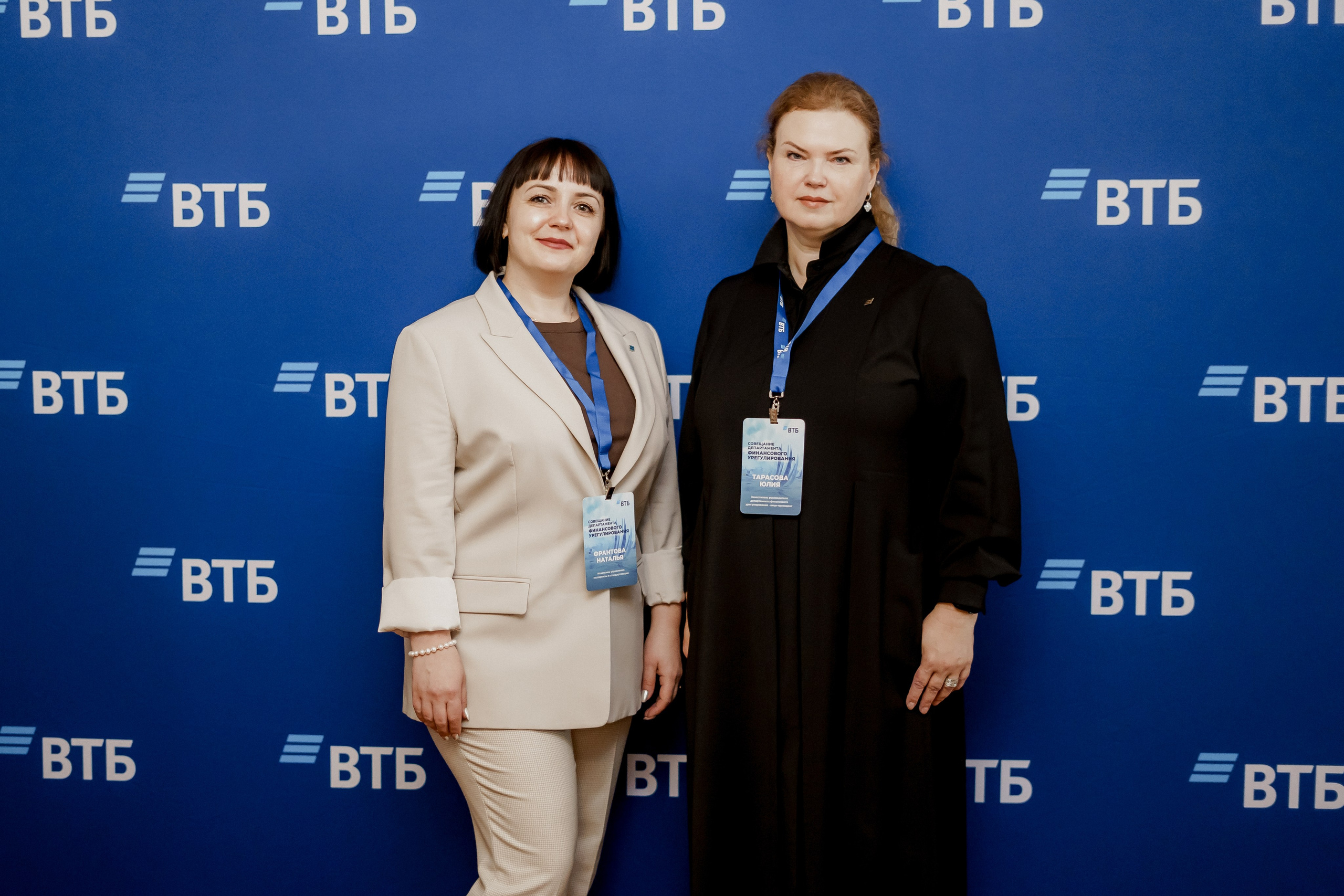 Втб. Фотограф Валерия Крахмалева