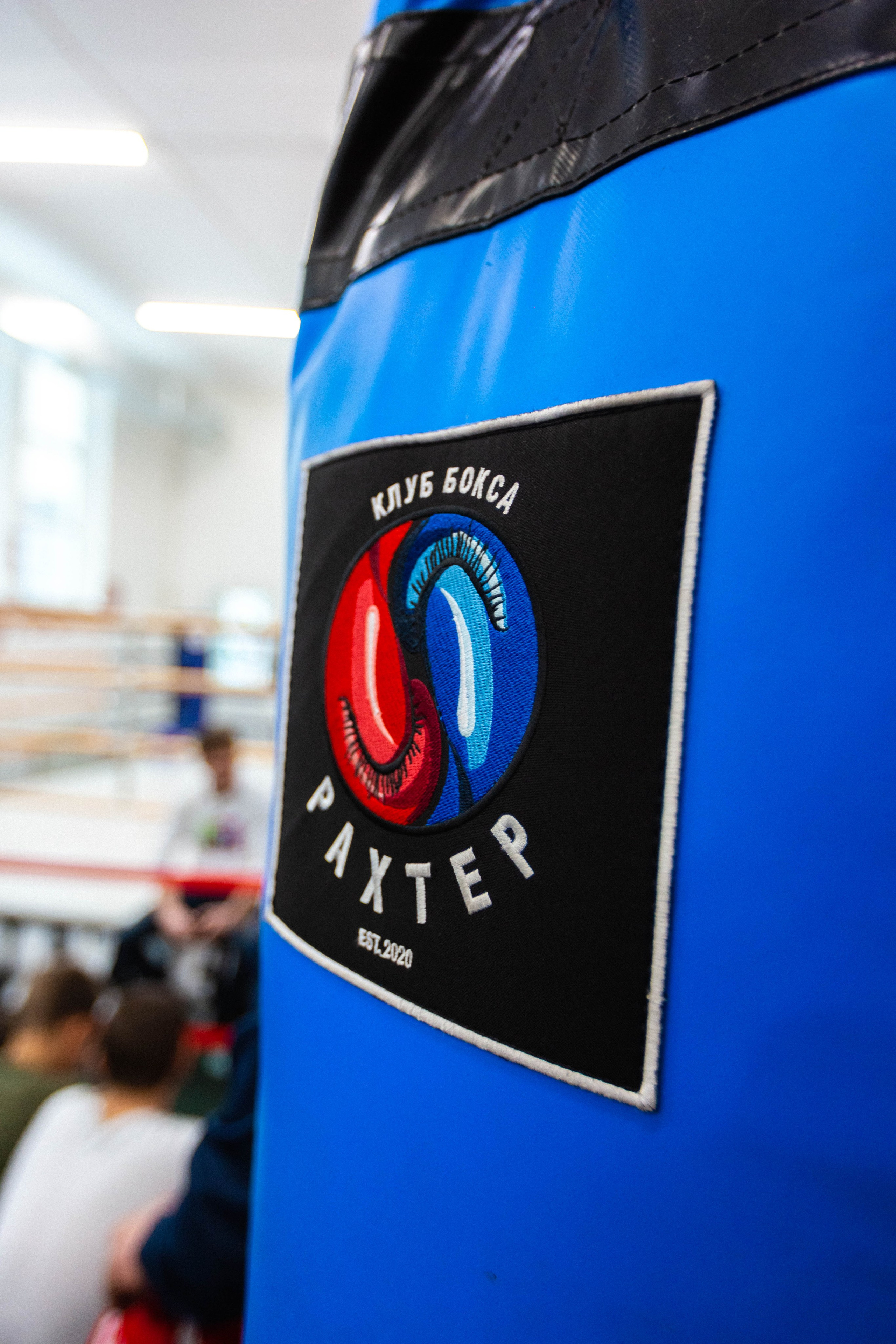 Турнир по боксу. Фотограф Шагалов Михаил