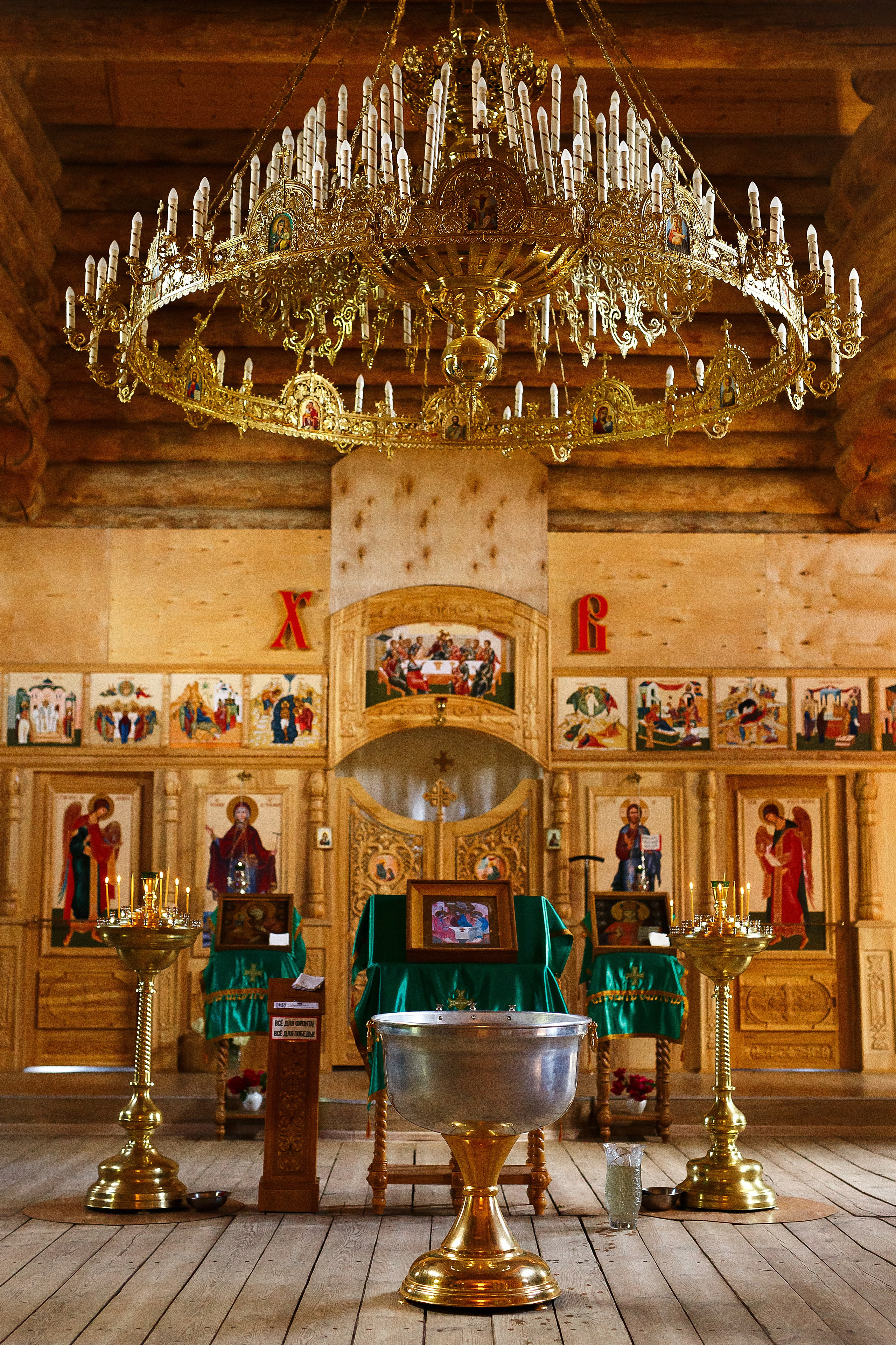 Таинство крещения/венчания. Семейный фотограф в Брянске Александра Щербакова