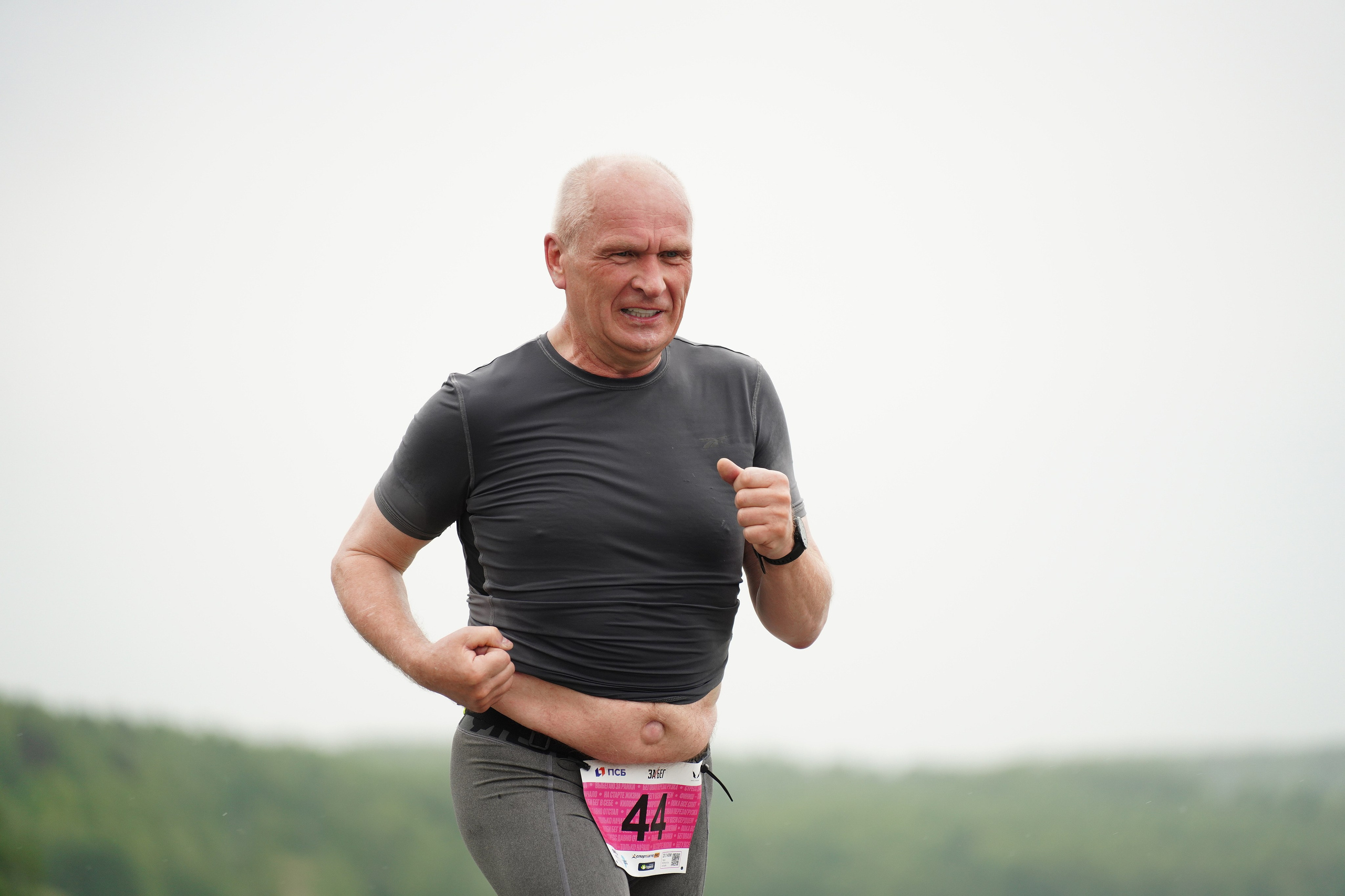 Забег.рф Terra Siberia 2025. Фотограф