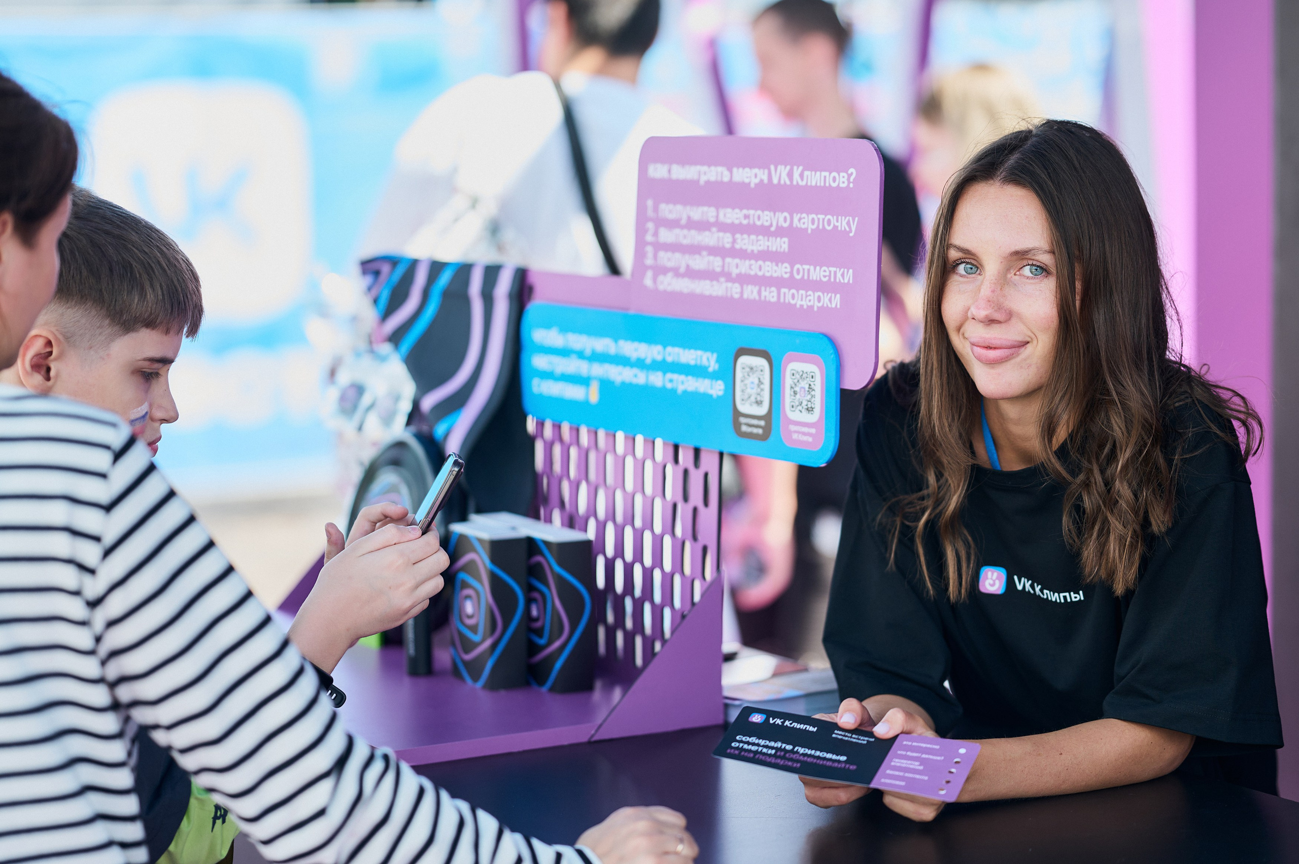 VK Fest Стенд VK Клипы. Фотограф Сергей Бойко Москва