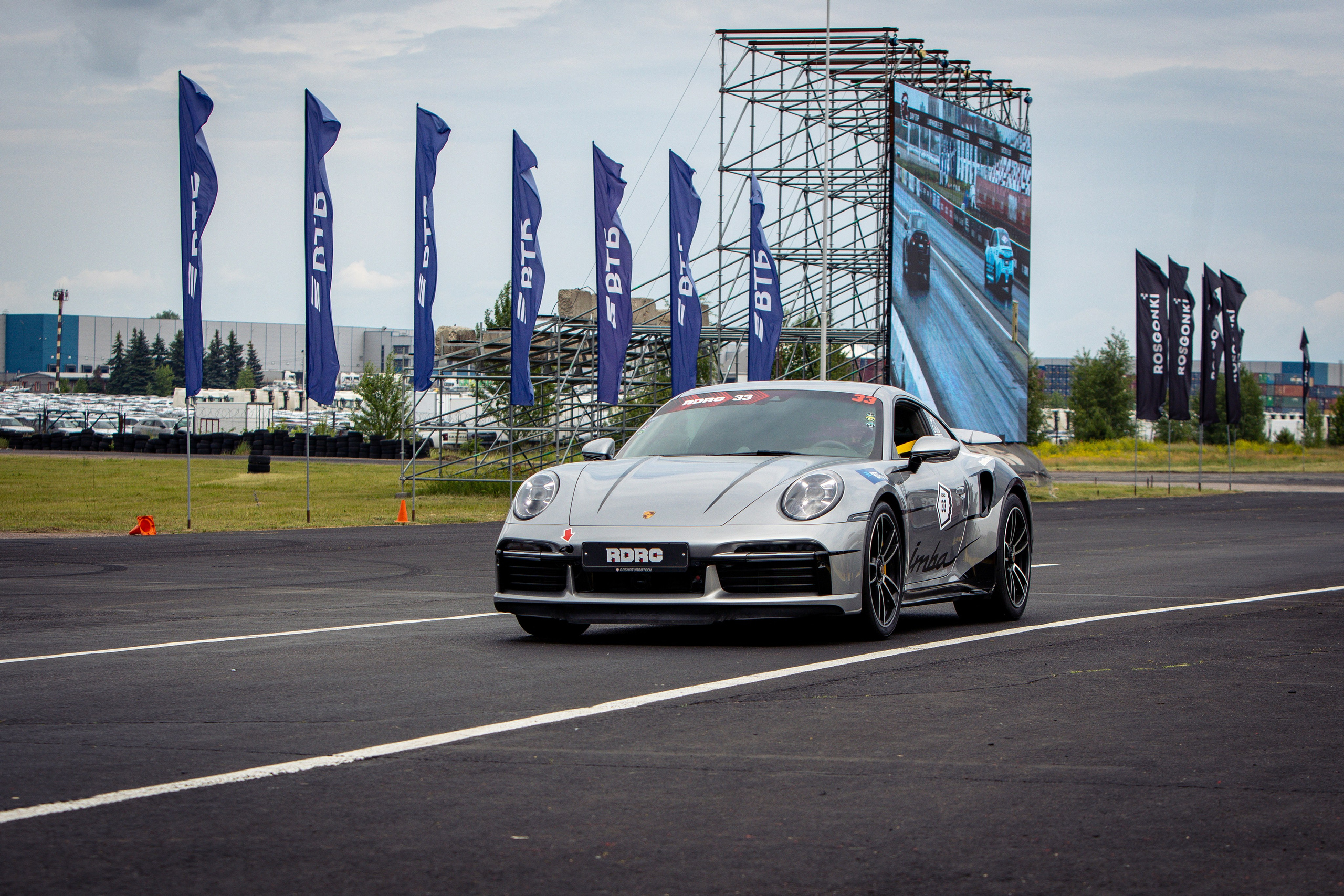 2 этап RDRC. Rusty Photographer