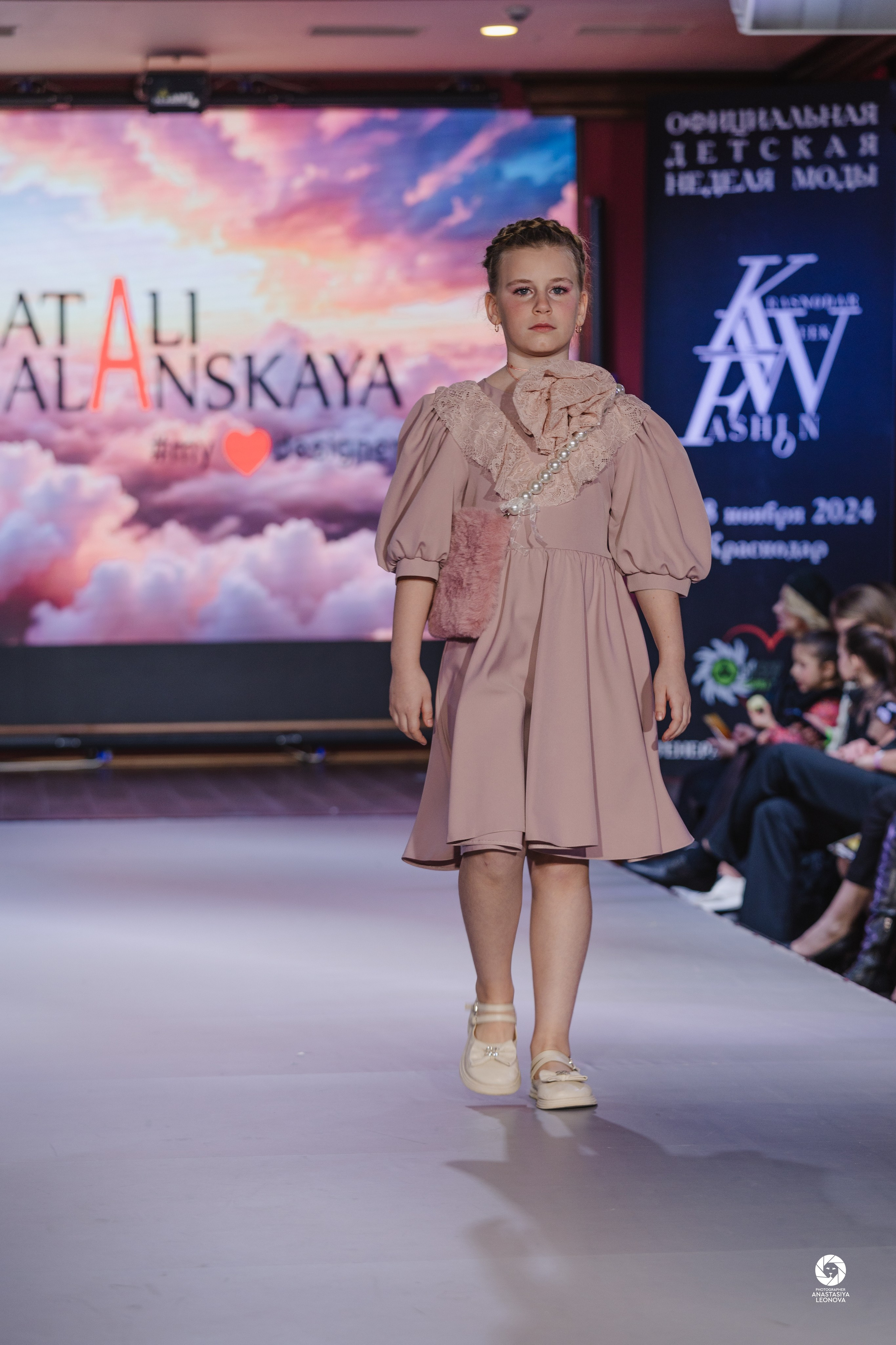 Fashion Week Kids Krasnodar [winter, 2024]. Anastasia Leonowa