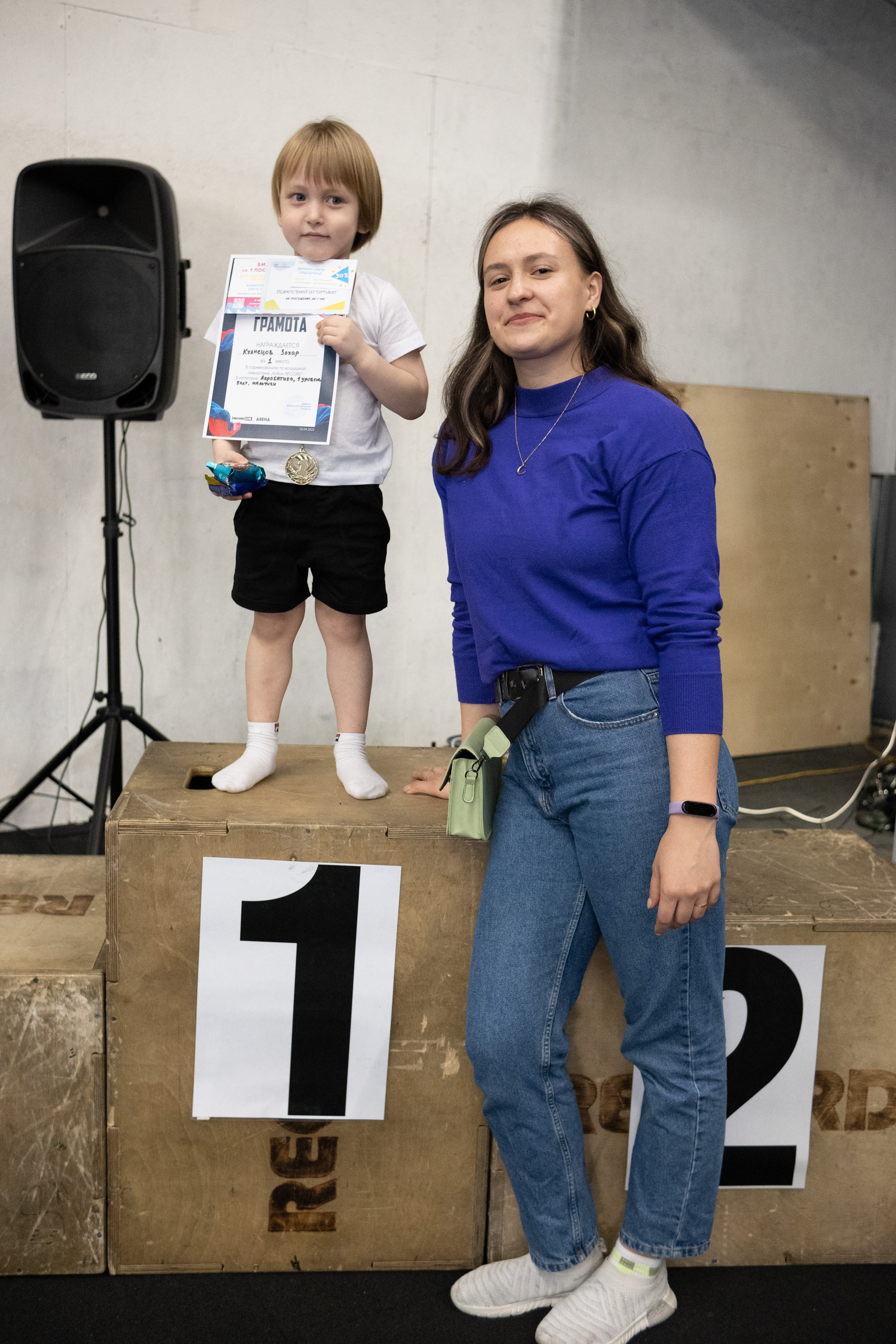 Внутриклубные соревнования по воздушной гимнастике 02.04.23