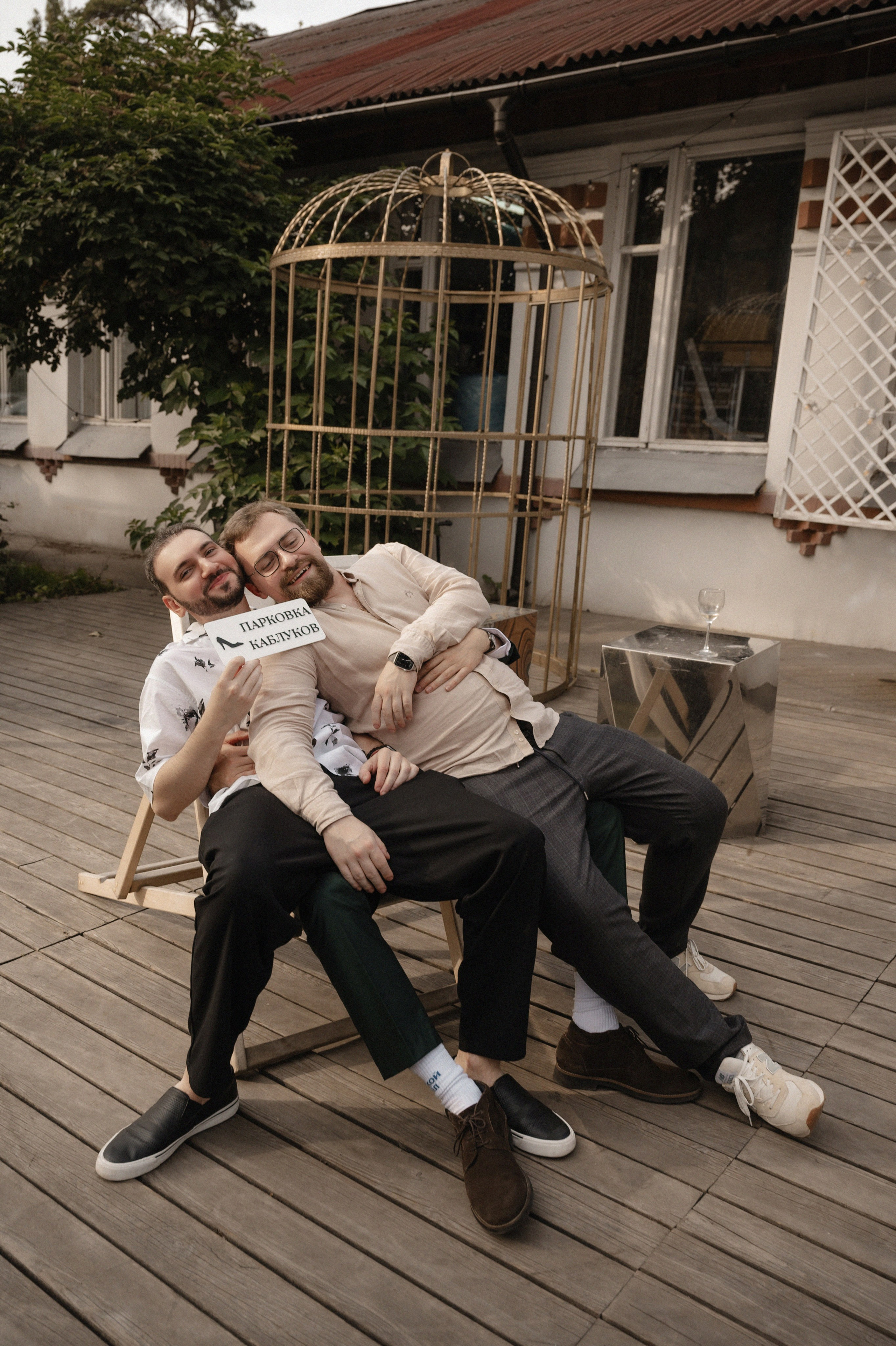 Наталья и Алексей ВДНХ. Свадебный фотограф Раменское-Москва