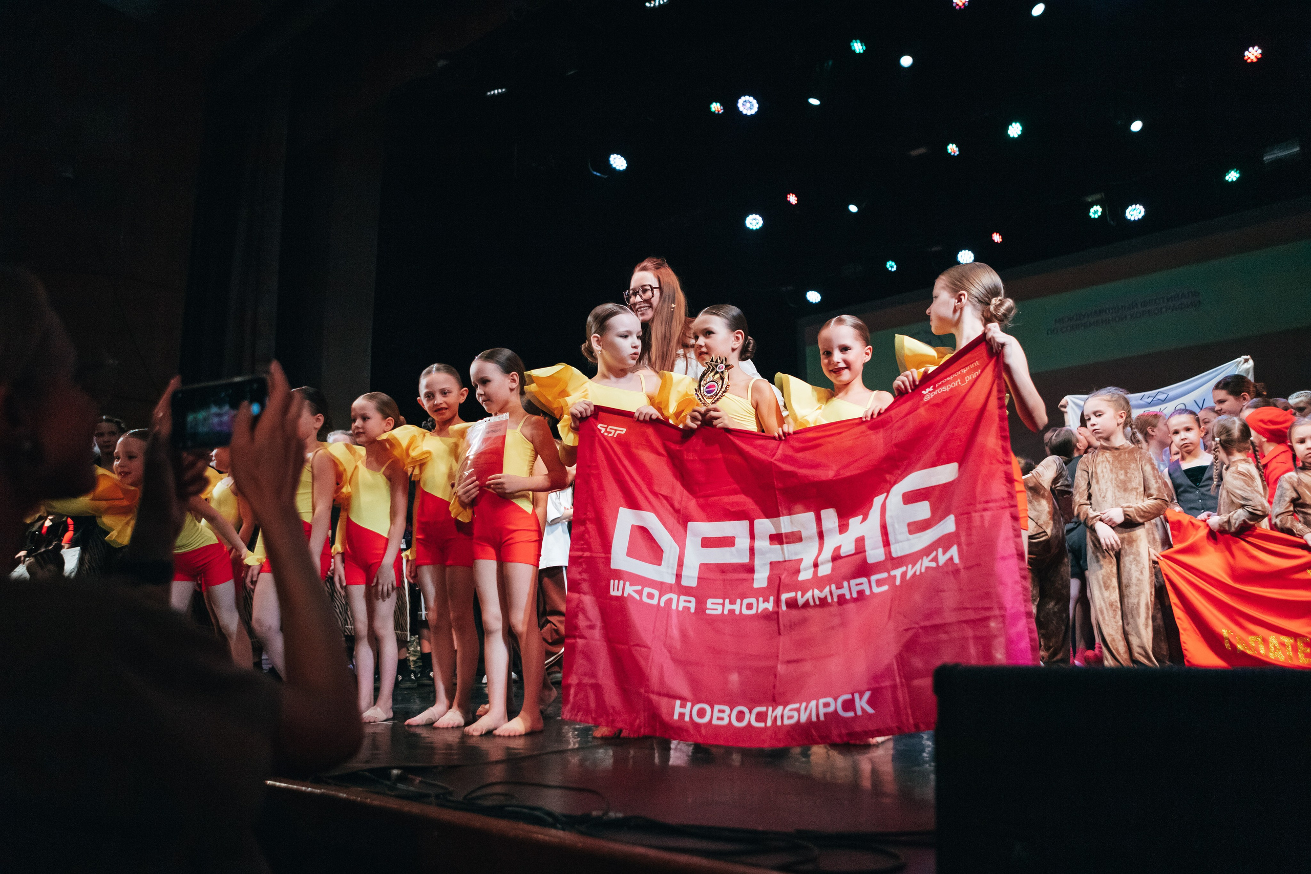 Антигравитация 2025. Семейный и детский фотограф в г. Новосибирске Макеева Анастасия