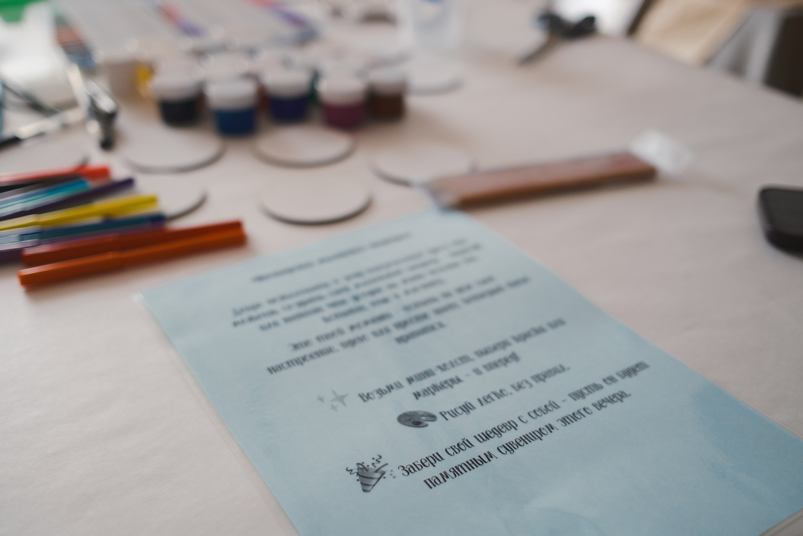 Фаризе 30 с чем-то лет. Фотограф в Санкт-Петербурге. Маша Ярусскина