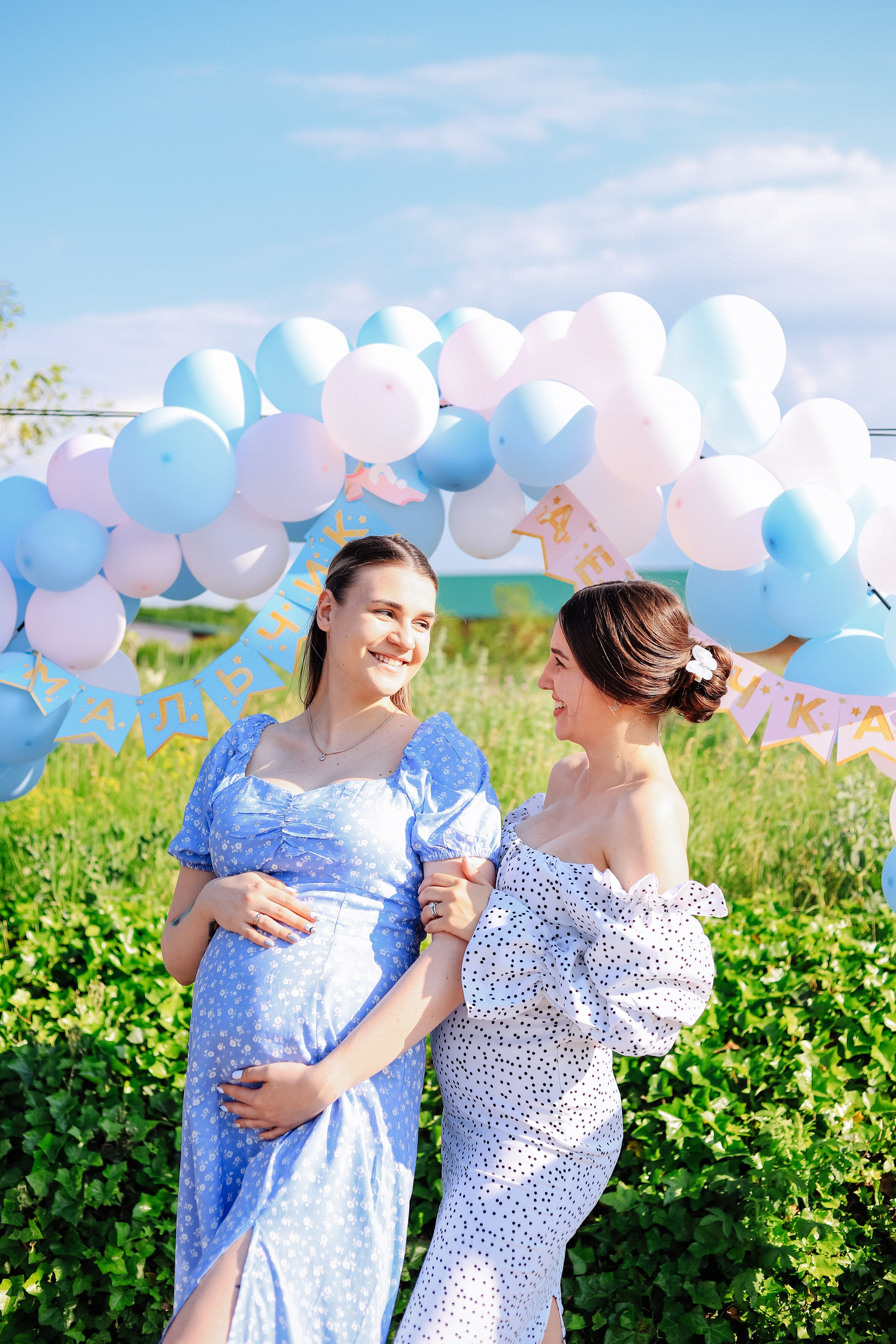 Гендер Пати. Женский/Детский фотограф в Симферополе Вероника Слепогина