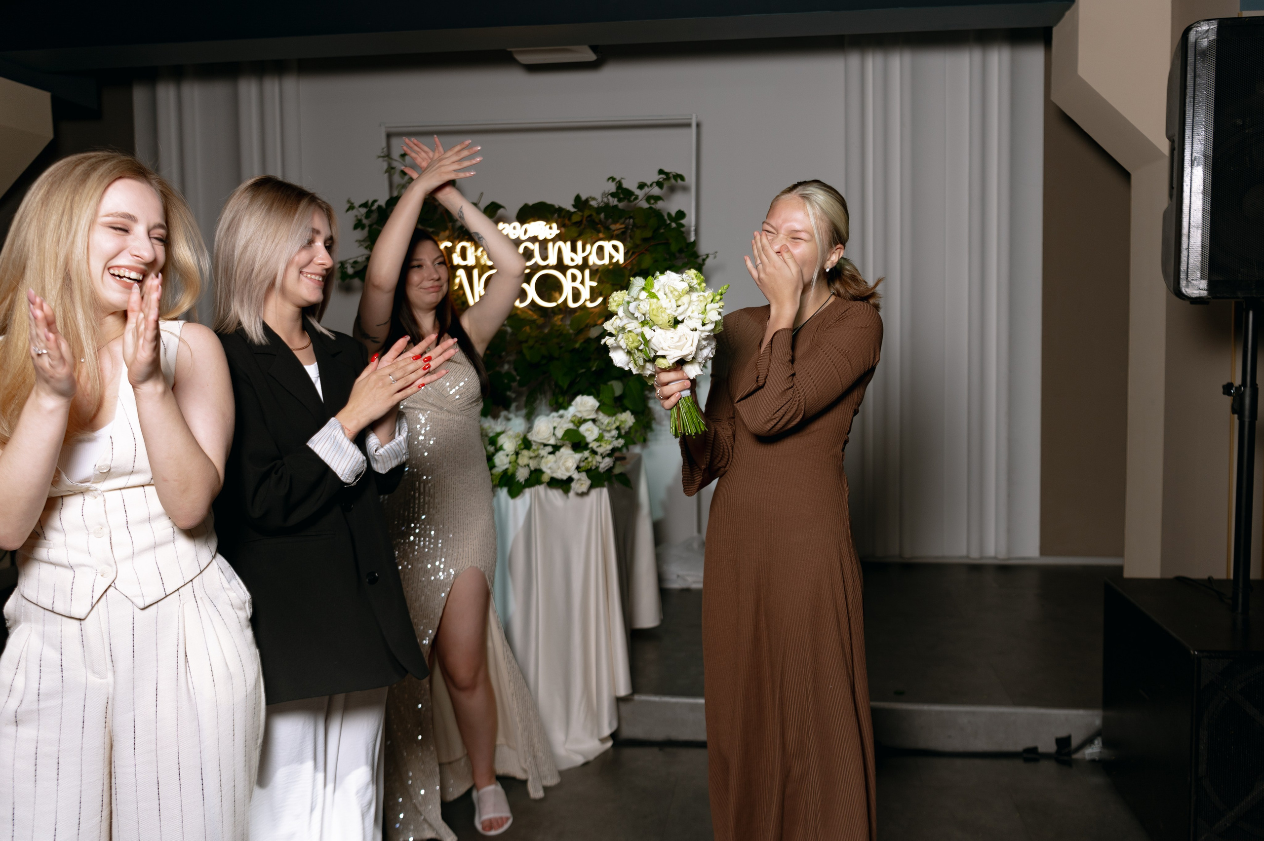 Макс и Катя. Фотограф Екатеринбург | Оля Макарова