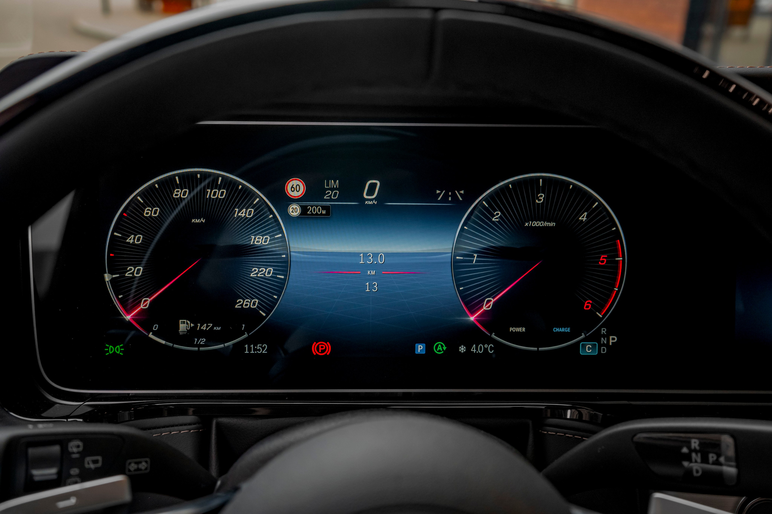 Mercedes-Benz G63