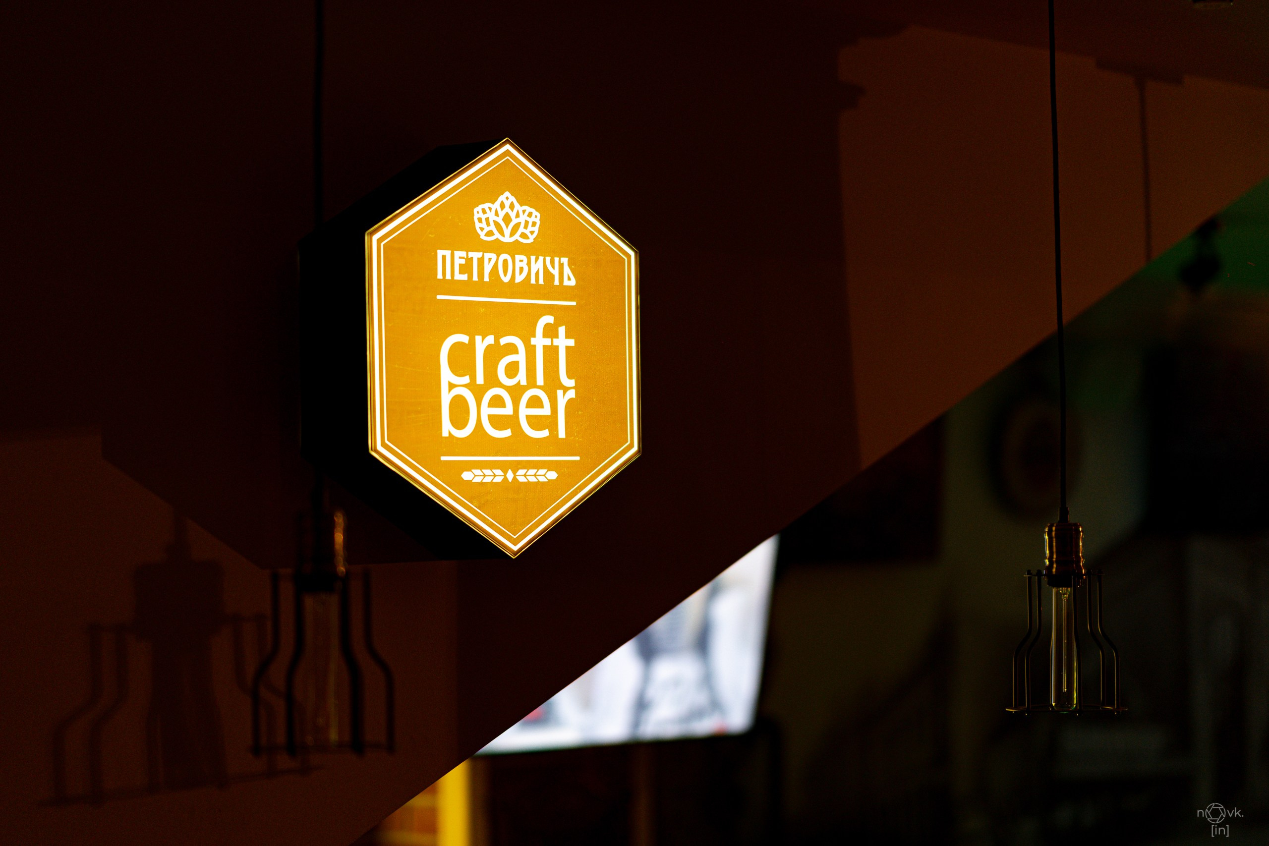 ПетровичЪ. ФОТОГРАФ ИВАН НОВИКОВ | СТАВРОПОЛЬ