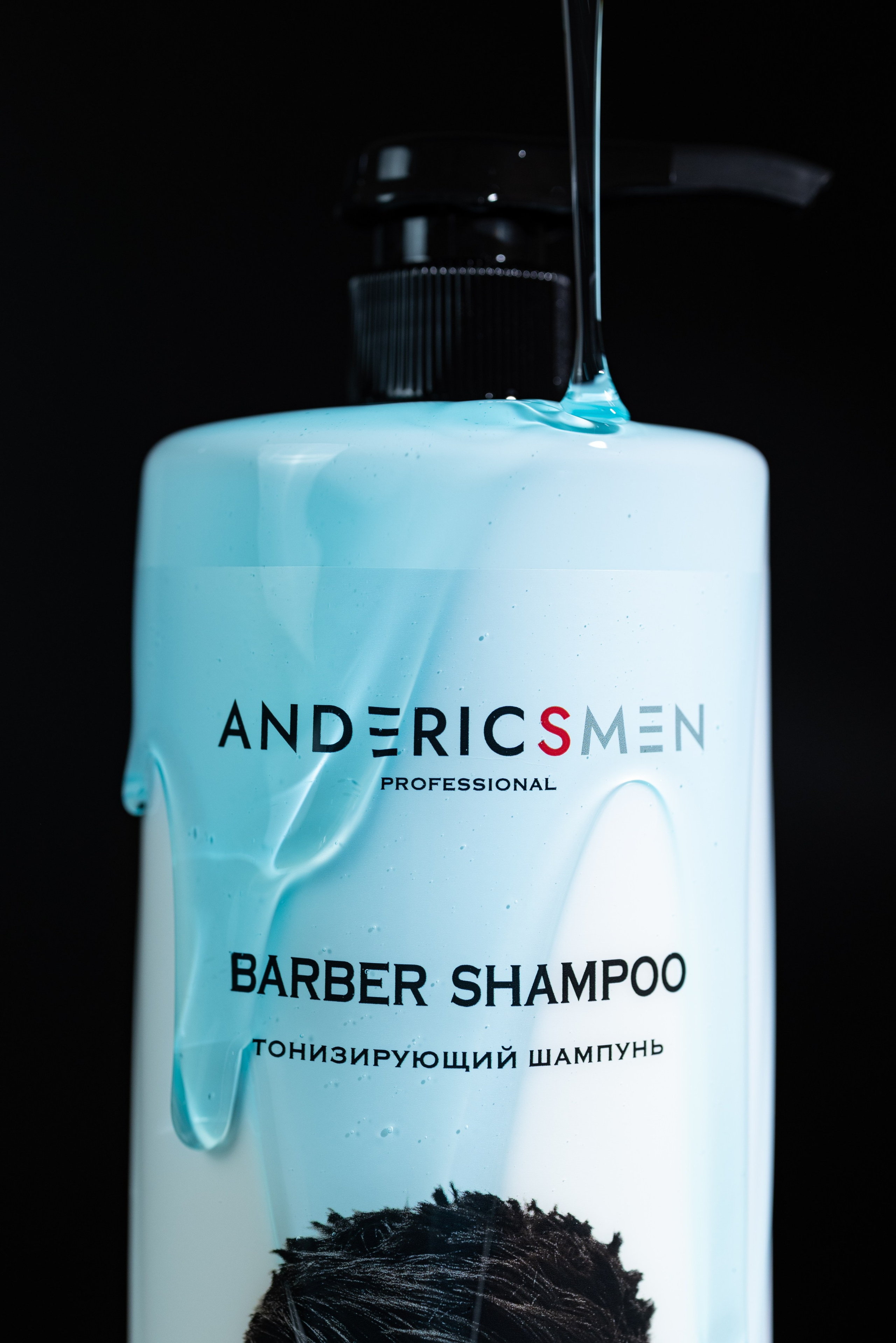 Мужская косметика. Предметный фотограф, фото для маркетплейсов Пятигорск, КМВ