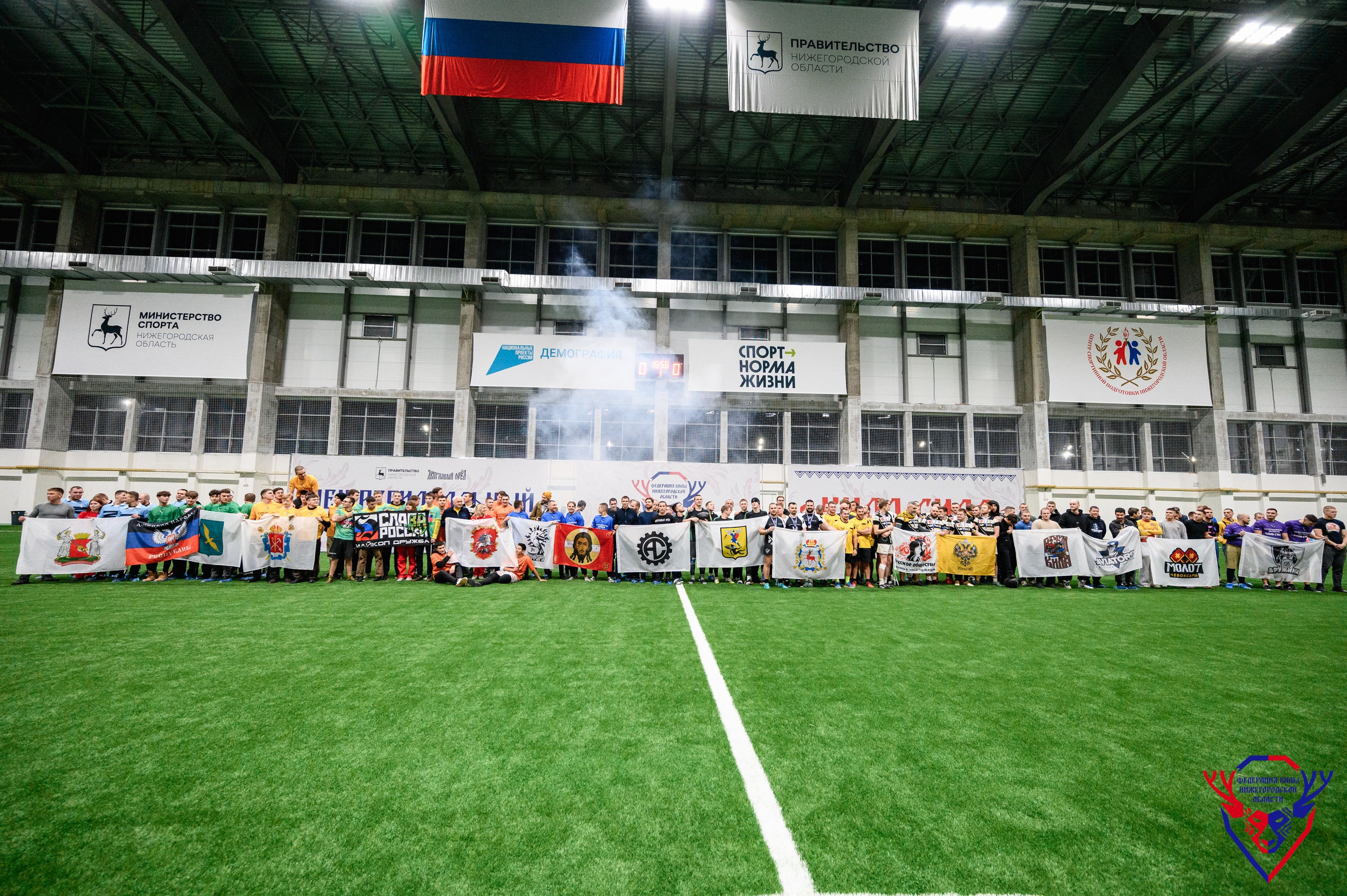 Межрегиональный фестиваль «Кила-Сила». Фотограф Захваткин Роман