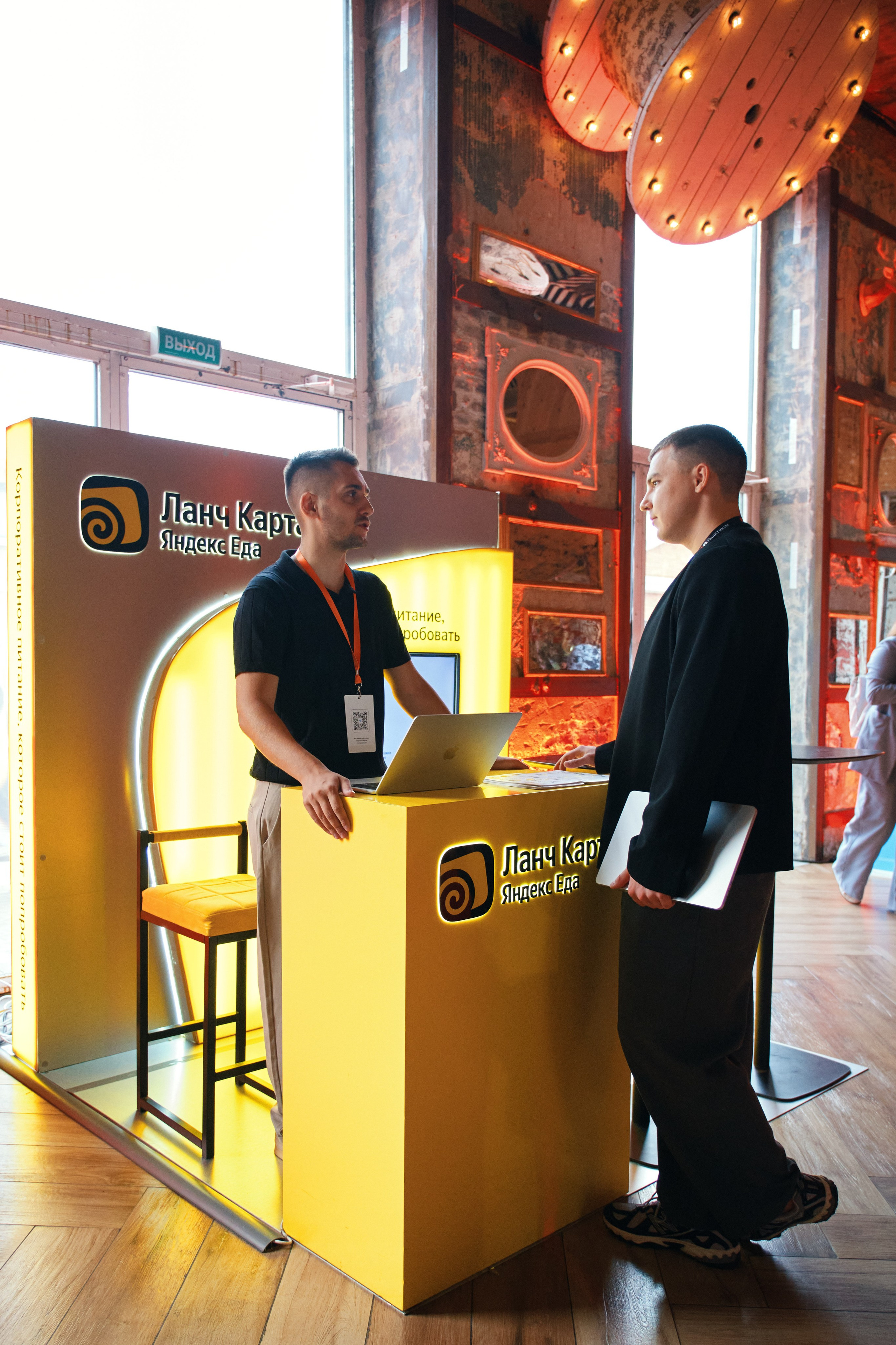 Перезагрузка 2025 / HH. Свадебный фотограф Санкт-Петербург Ирина Селезнева RmesLOVE