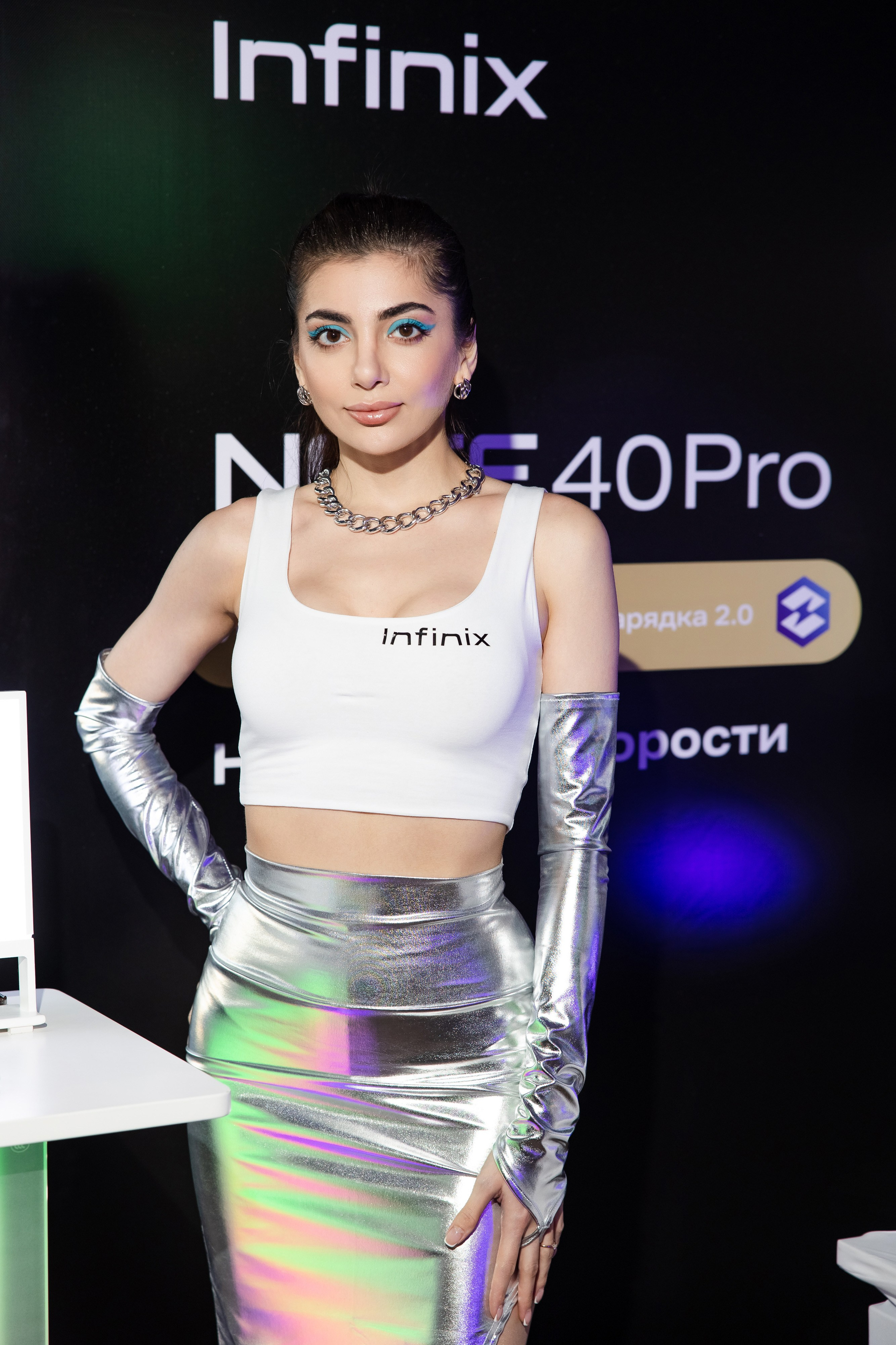 Презентация Infinix. Свадебный репортажный фотограф в Москве