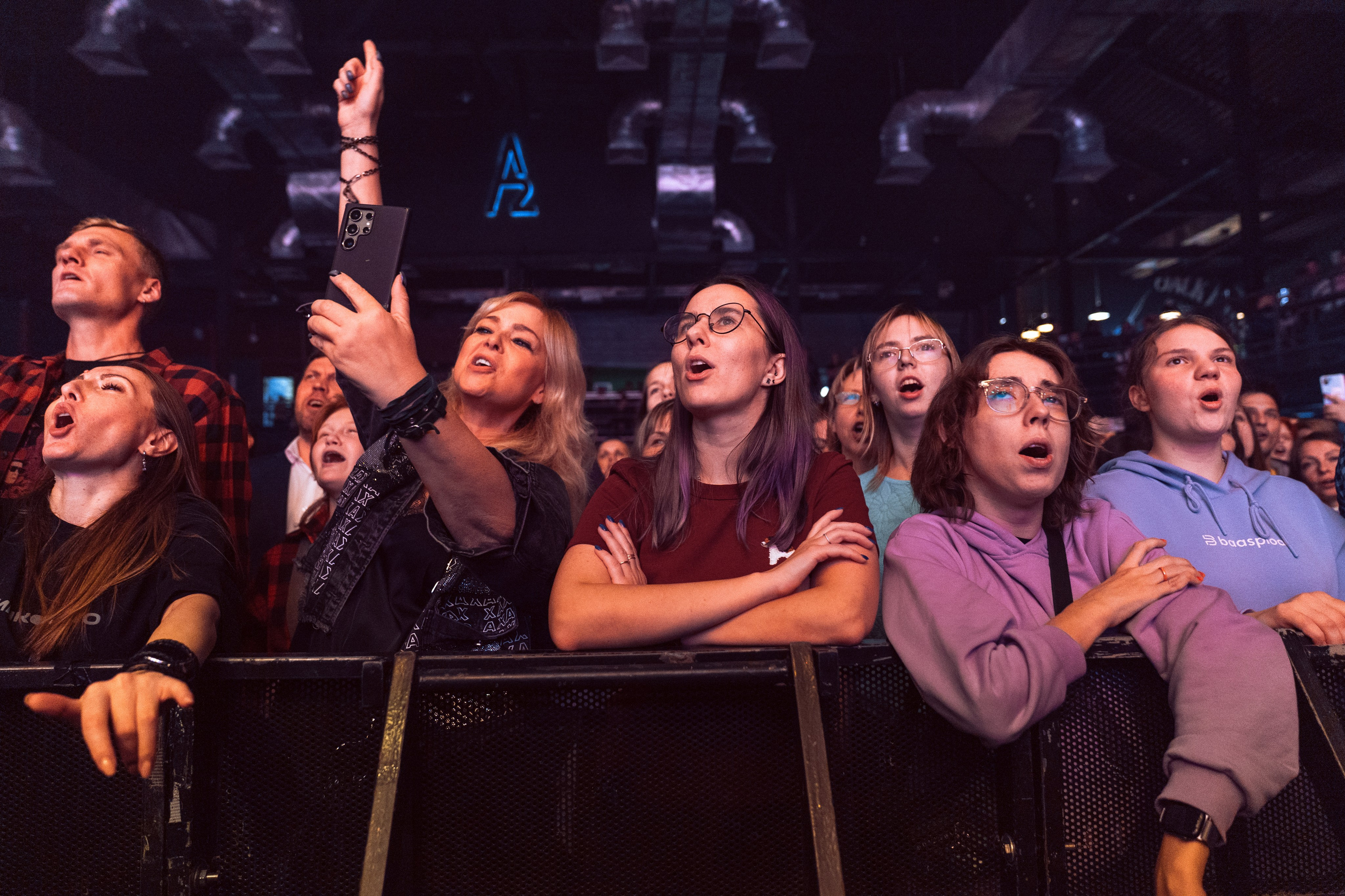 Концерт группы Инкогнито