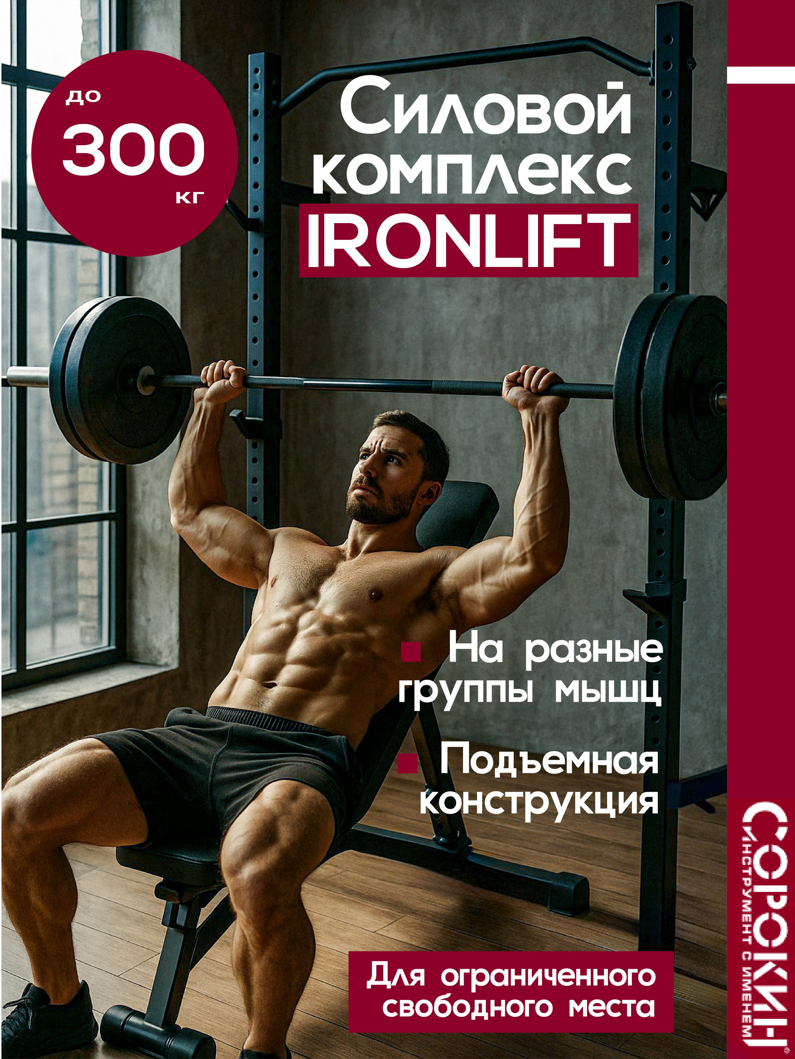 Дизайн. Фотограф, контент-креатор в Москве Анна Молодцова