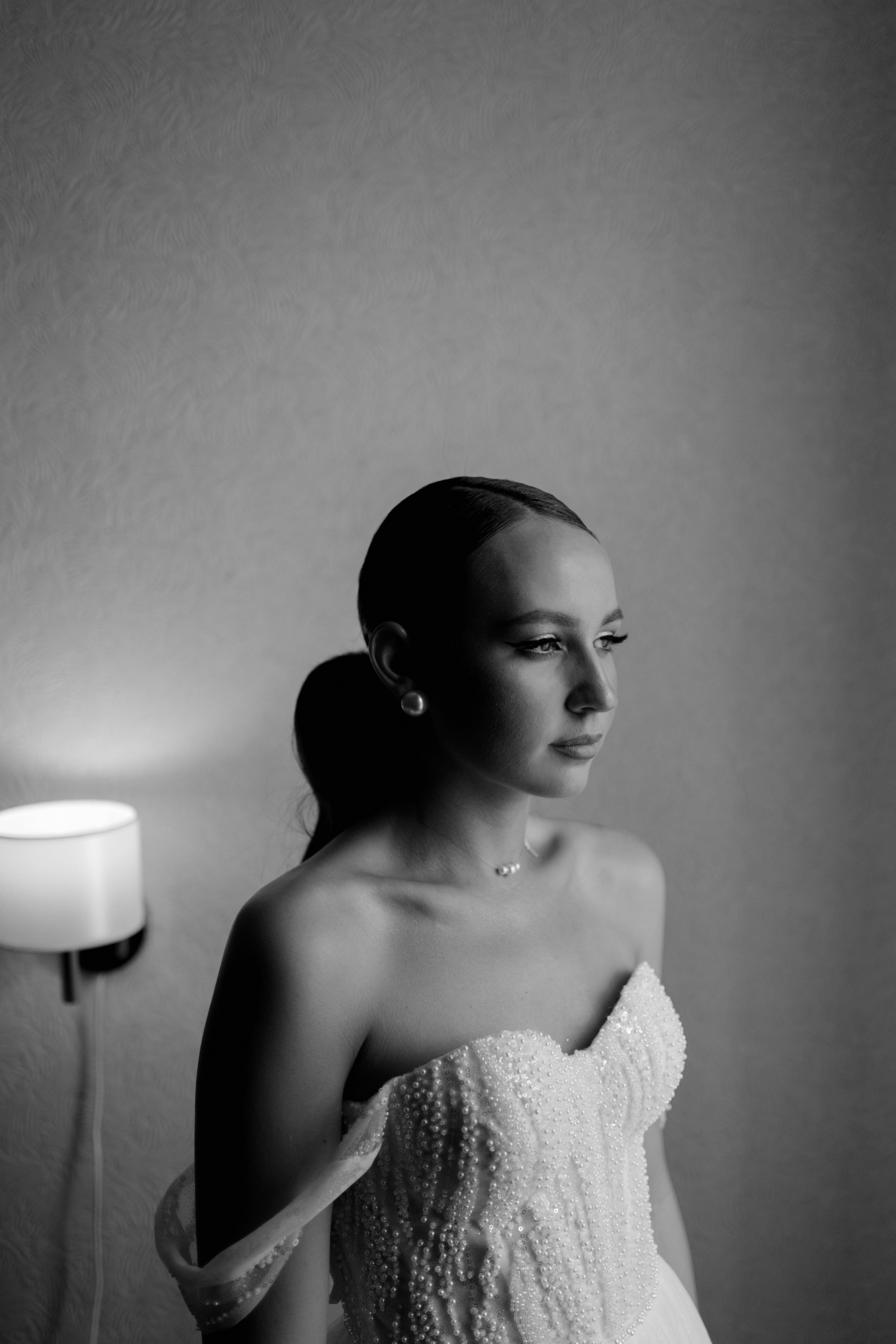 Алина и Алексей