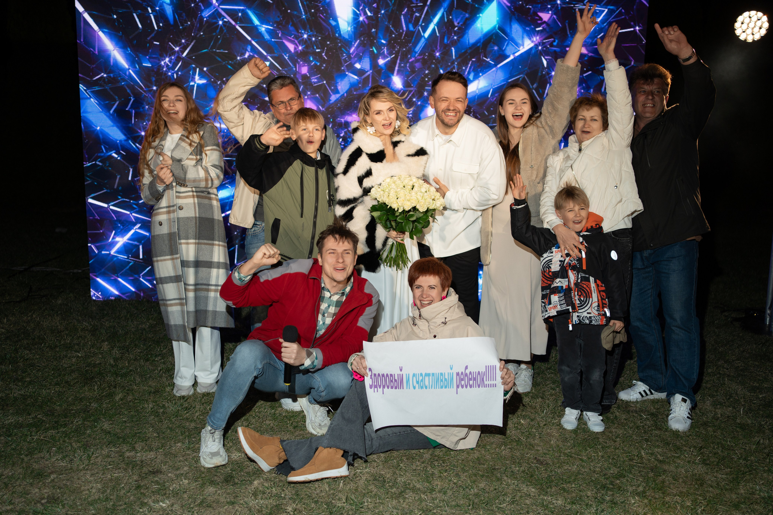 Gender Party. Семейный и свадебный фотограф Минск, Беларусь Анна Орловская