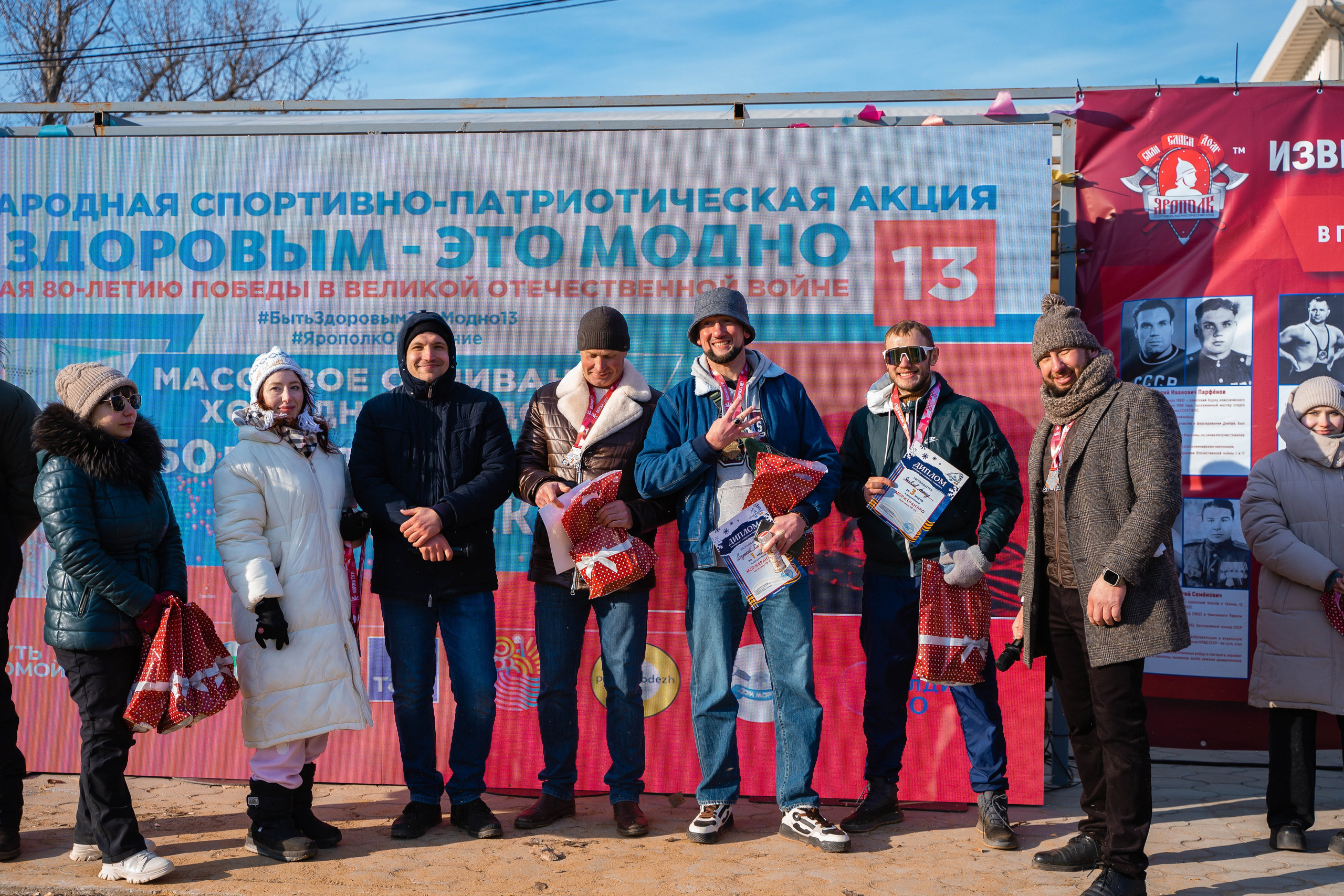 Моржеран. Shmeleva.ph Фотограф Волгоград и Волжский — Анна Шмелева