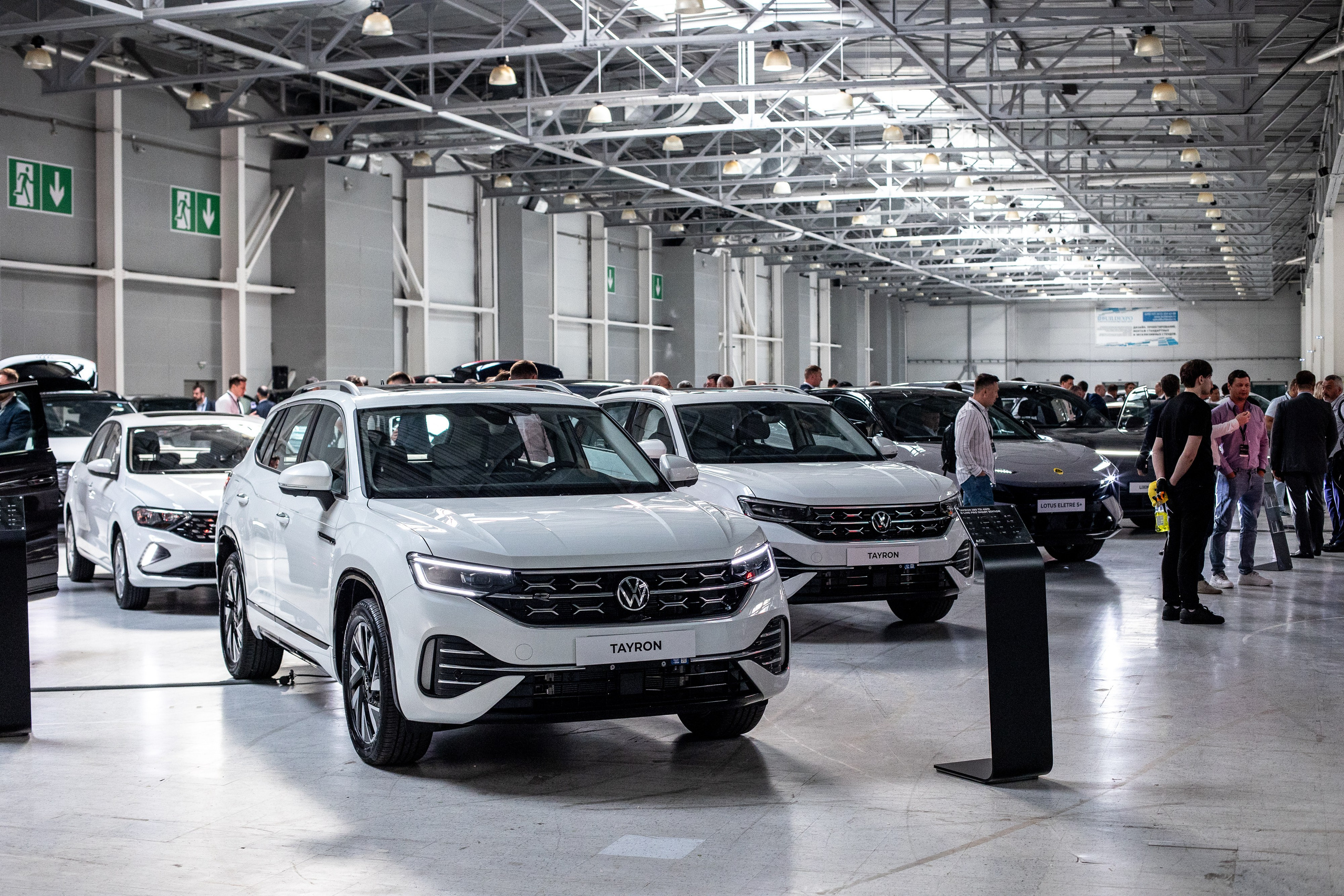 Партнерская конференция AGR automotive group. Коммерческий фотограф Ксения Есина