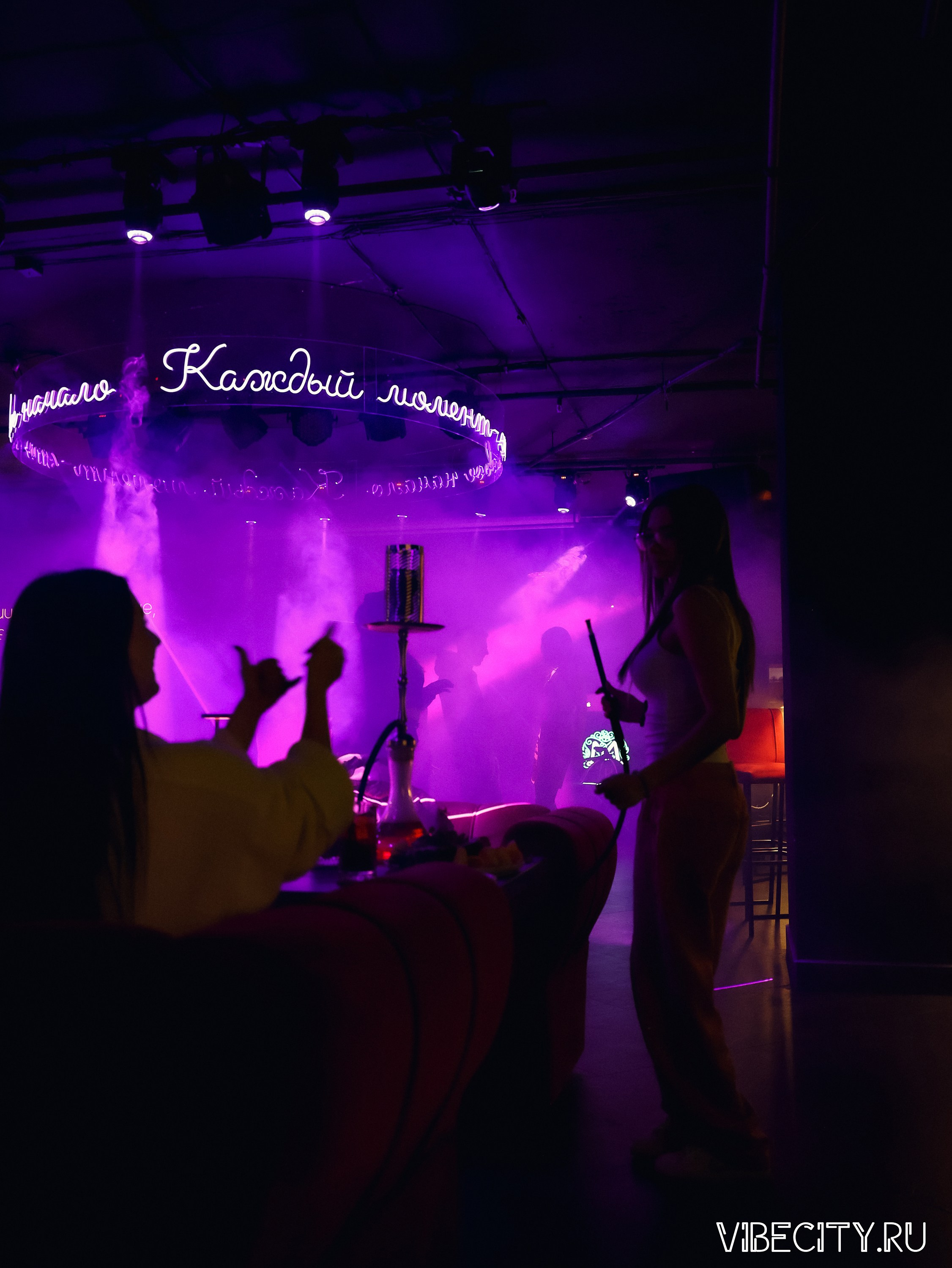 Мята Lounge. VIBECITY.RU Вайб Сити Ру Фоторепортажи Фотоотчеты Калининград