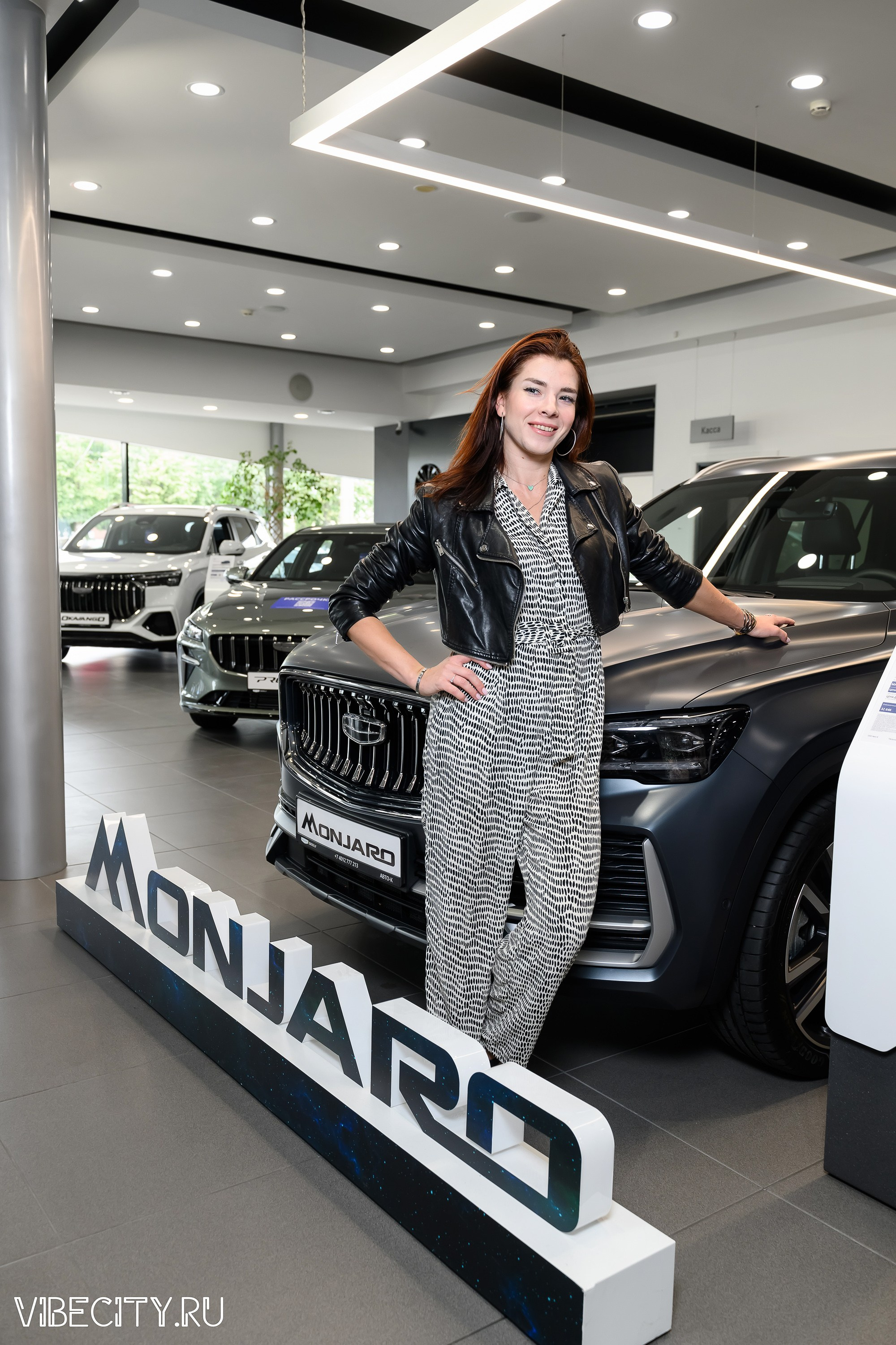 Презентация Geely Manjaro. VIBECITY.RU Вайб Сити Ру Фоторепортажи Фотоотчеты Калининград