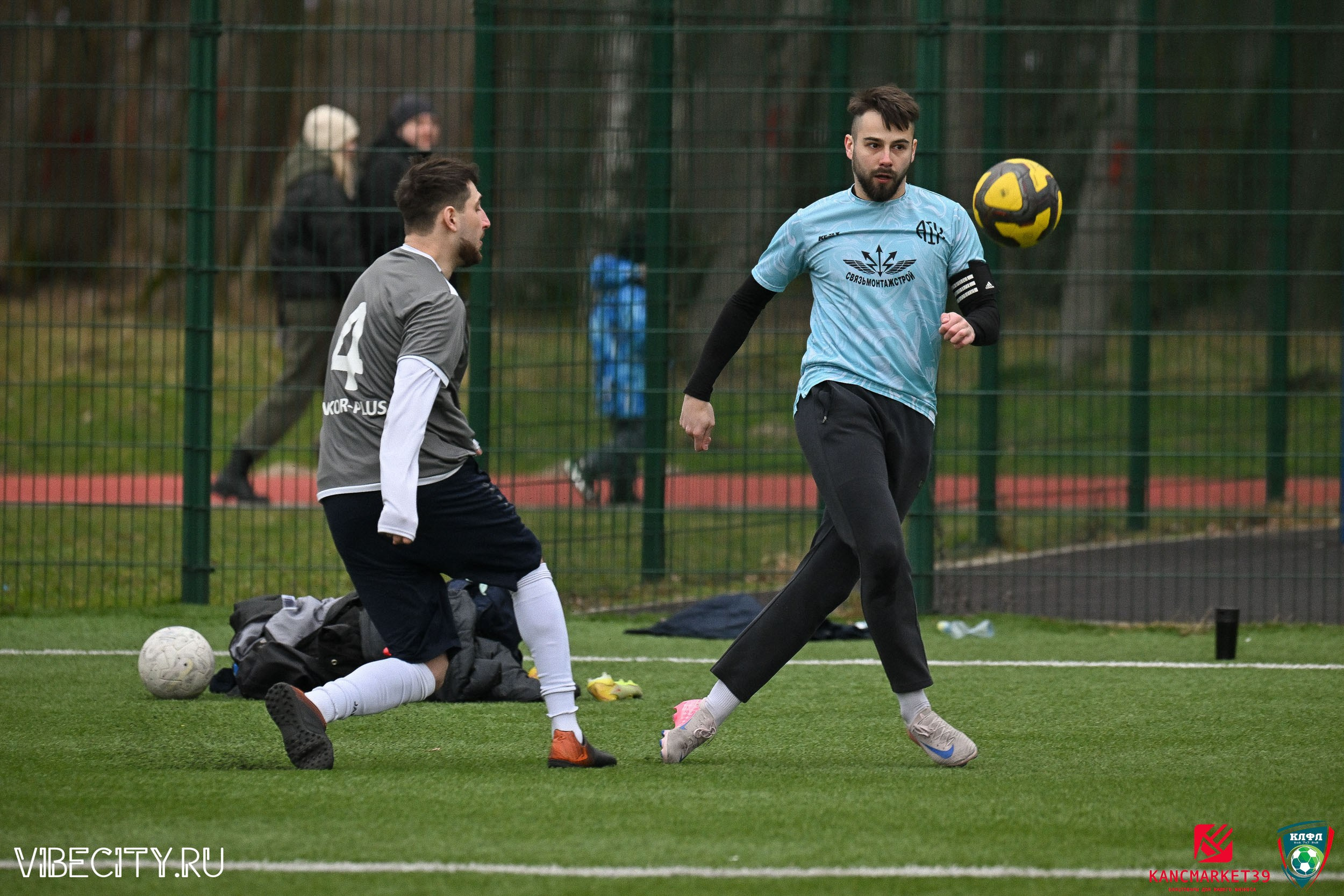 XX ЧЕМПИОНАТ КАЛИНИНГРАДСКОЙ ЛФЛ КАНЦМАРКЕТ39 сезона 2024–2025 гг. VIBECITY.RU Вайб Сити Ру Фоторепортажи Фотоотчеты Калининград