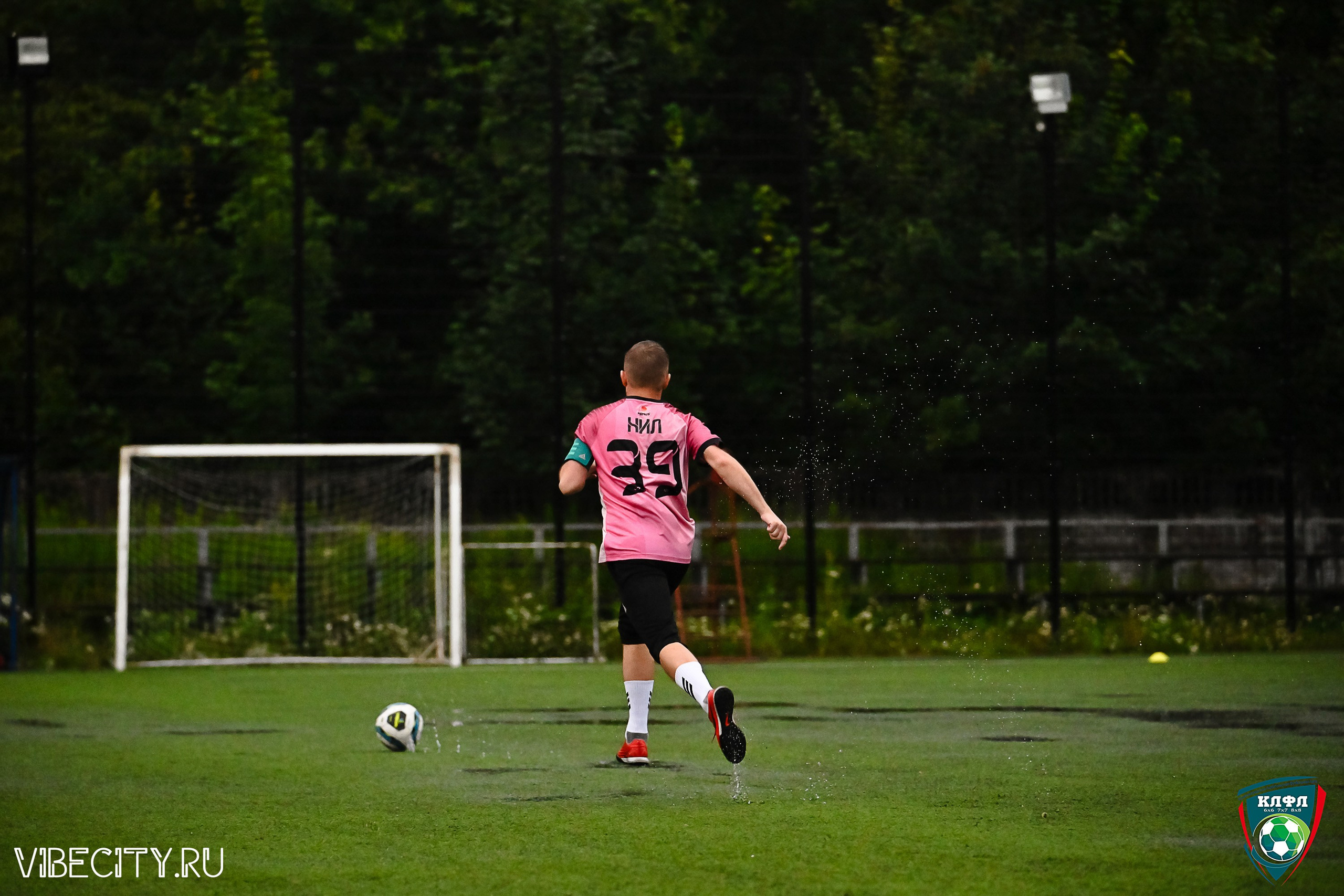 ПЛЕЙ-ОФФ XXl ЛЕТНЕГО КУБКА КАЛИНИНГРАДСКОЙ ЛФЛ. VIBECITY.RU Вайб Сити Ру Фоторепортажи Фотоотчеты Калининград